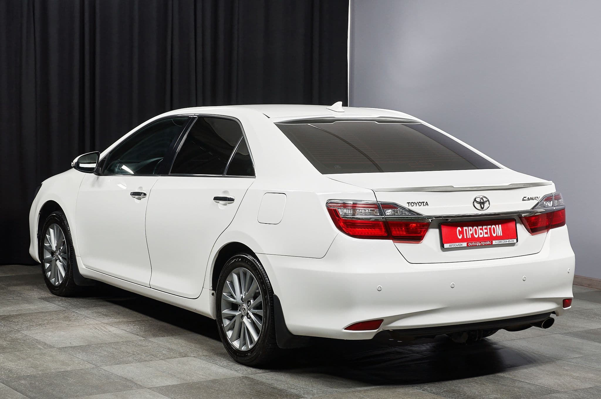 Toyota Camry - 5