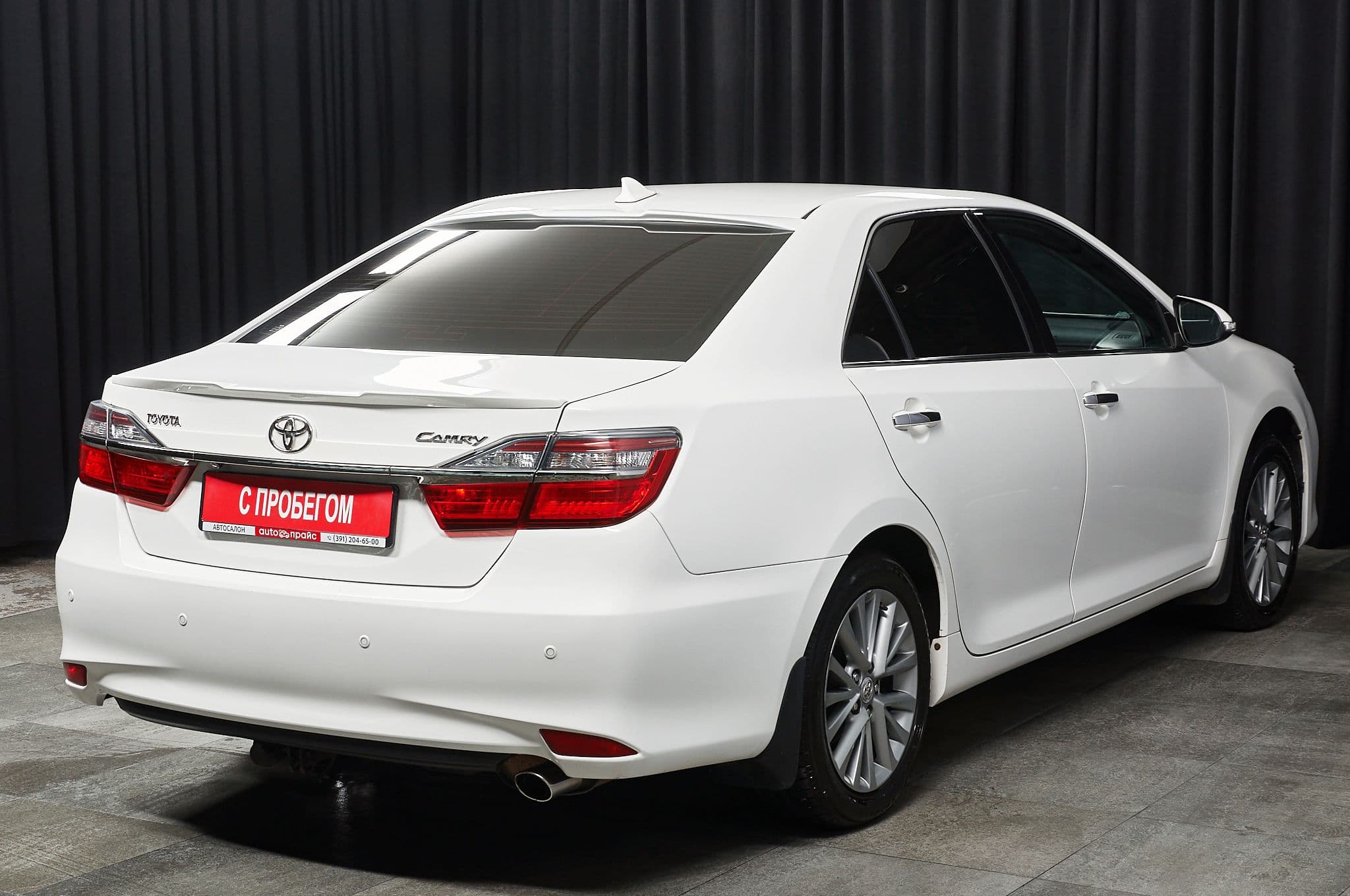 Toyota Camry - 3