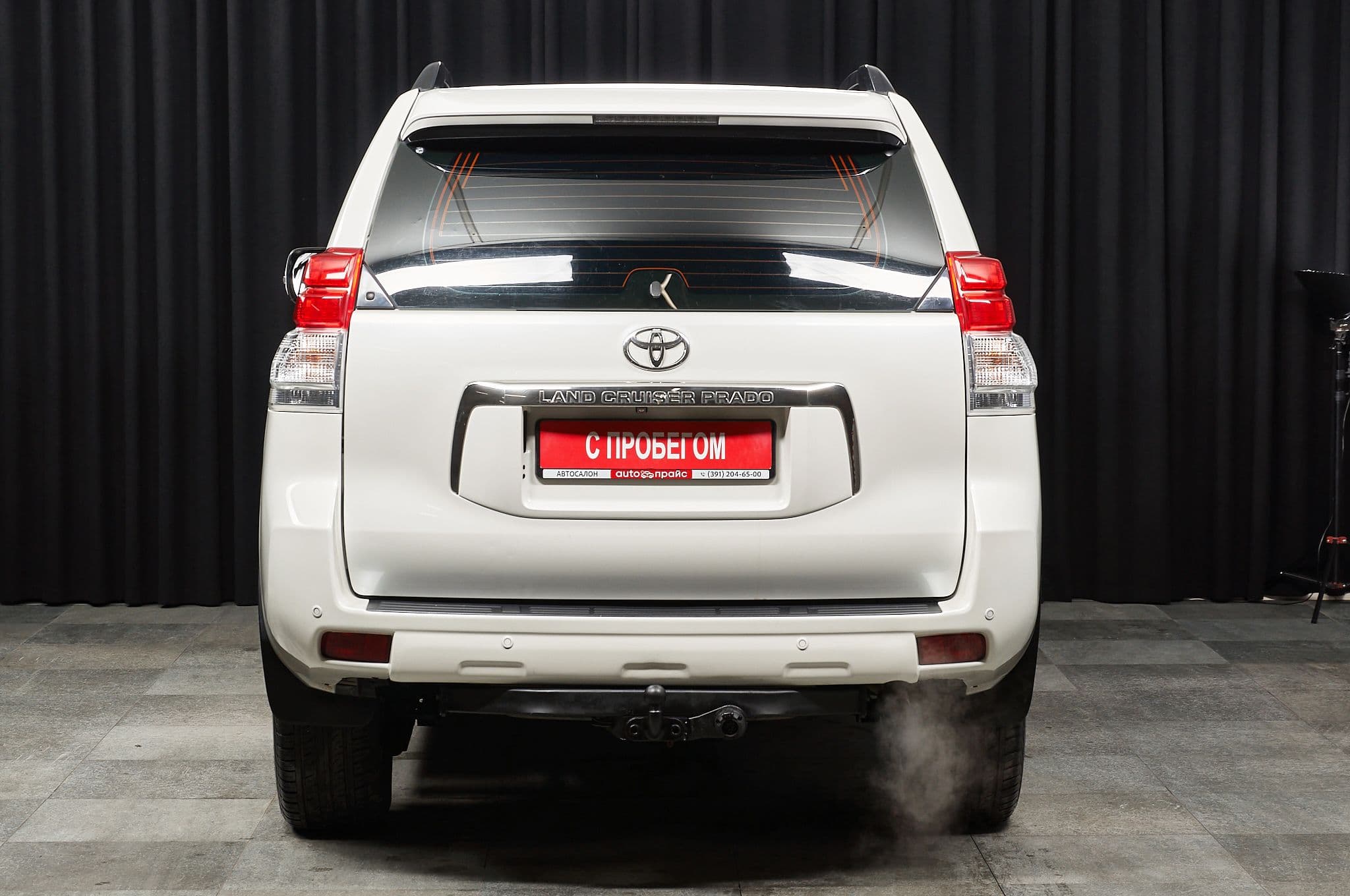 Toyota Land Cruiser Prado - 4
