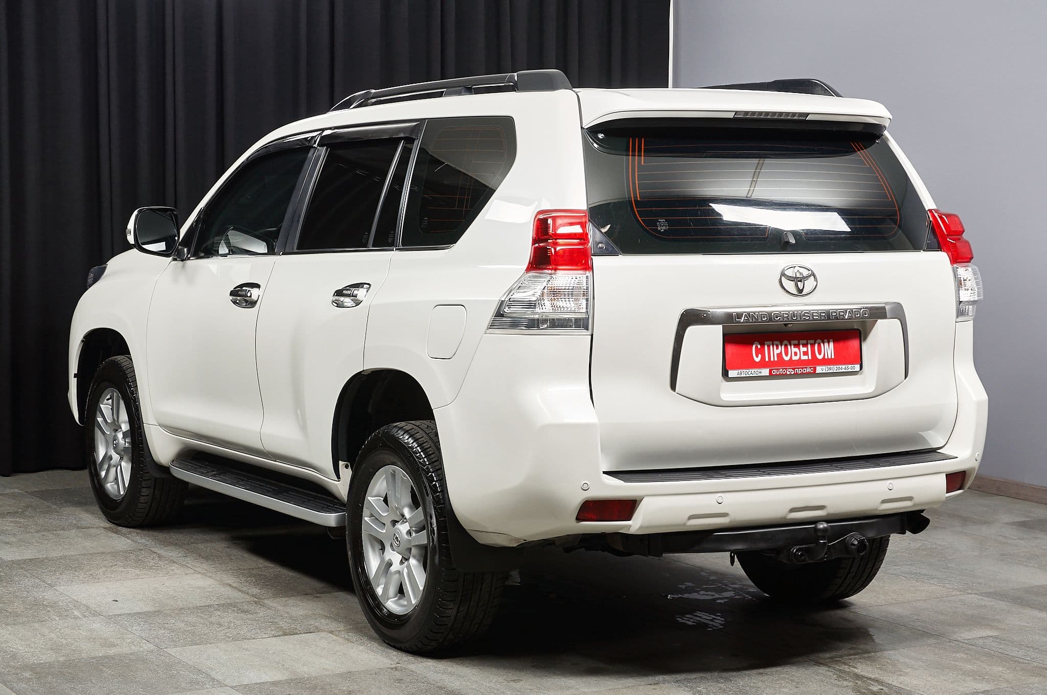 Toyota Land Cruiser Prado - 5