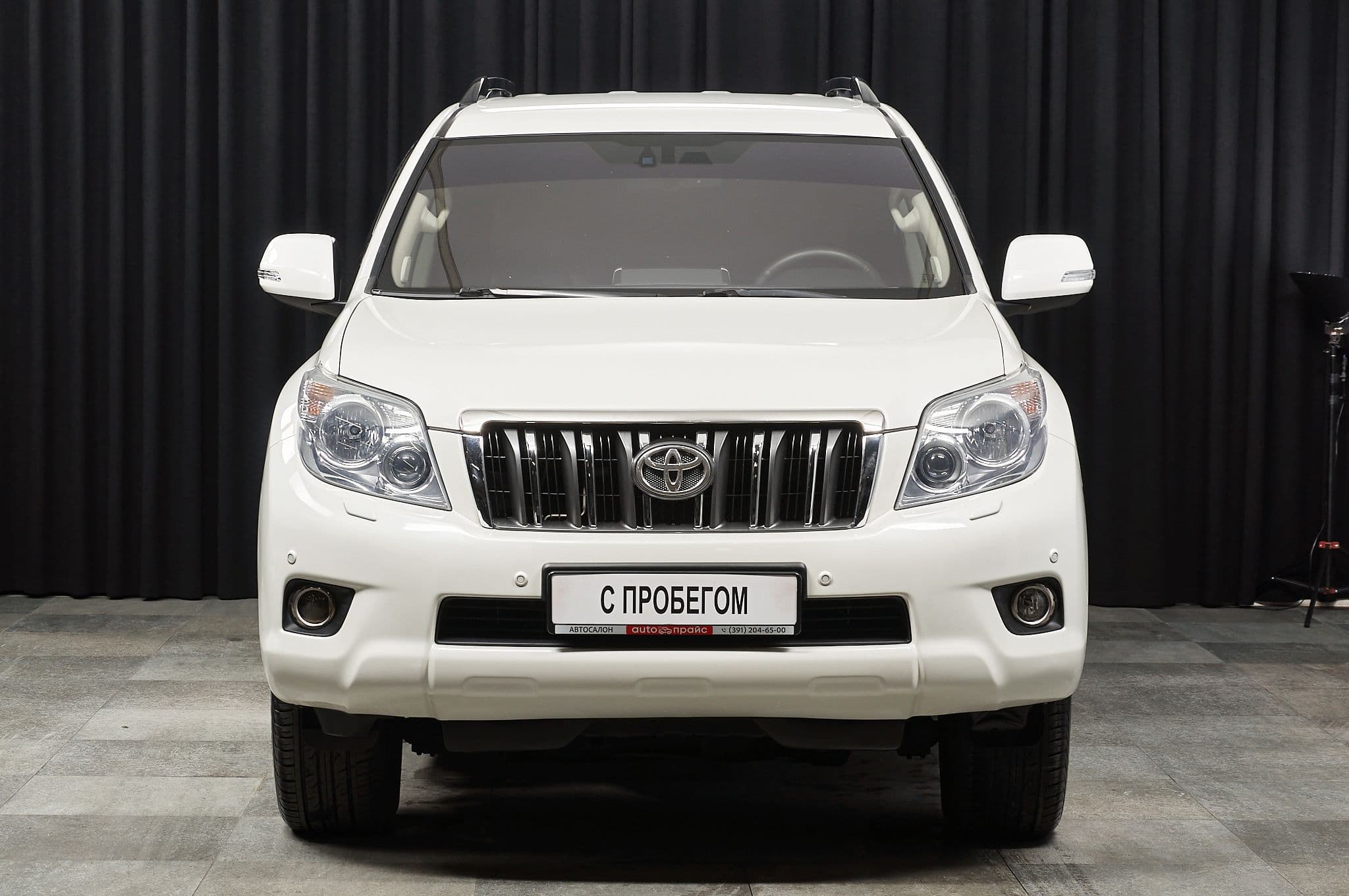 Toyota Land Cruiser Prado - 1