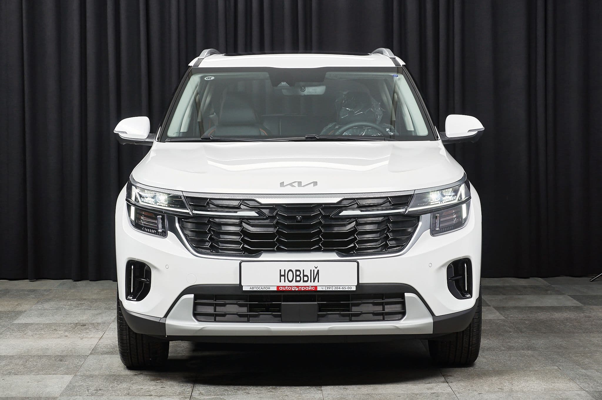 Kia Seltos - 1