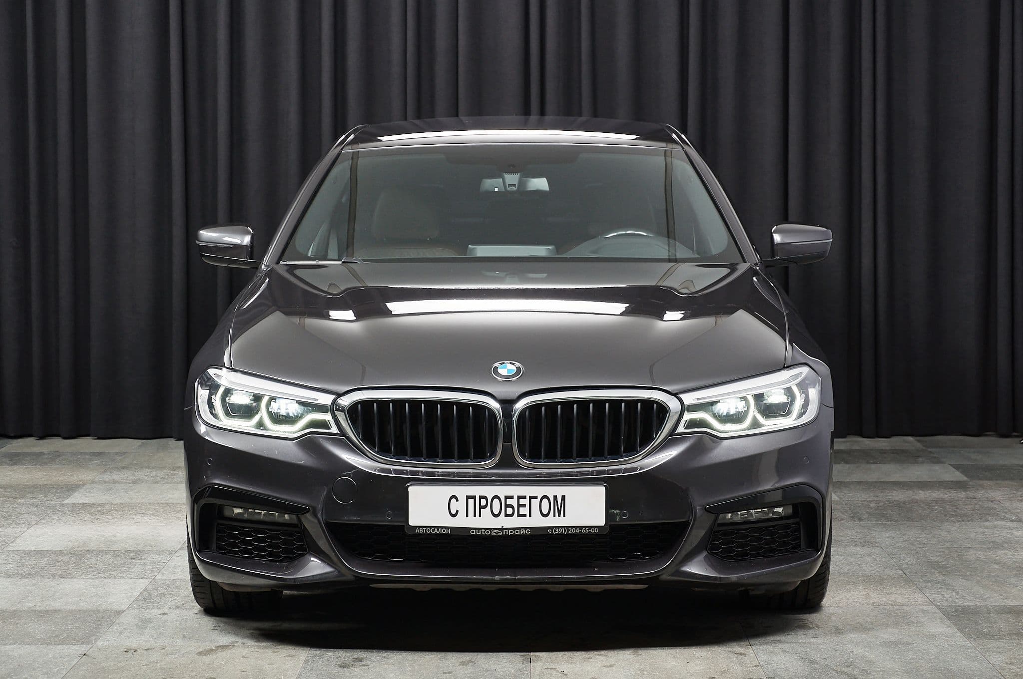 BMW 530d - 1