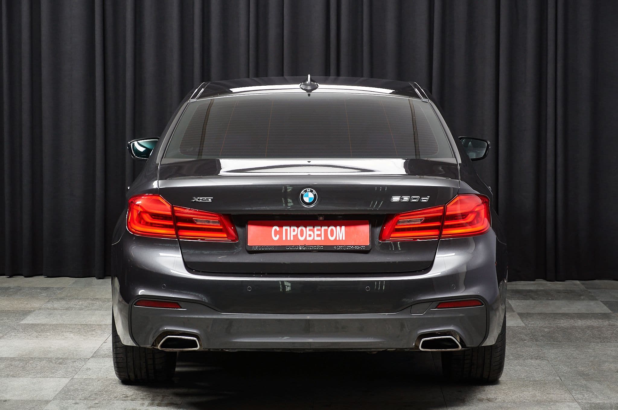 BMW 530d - 4