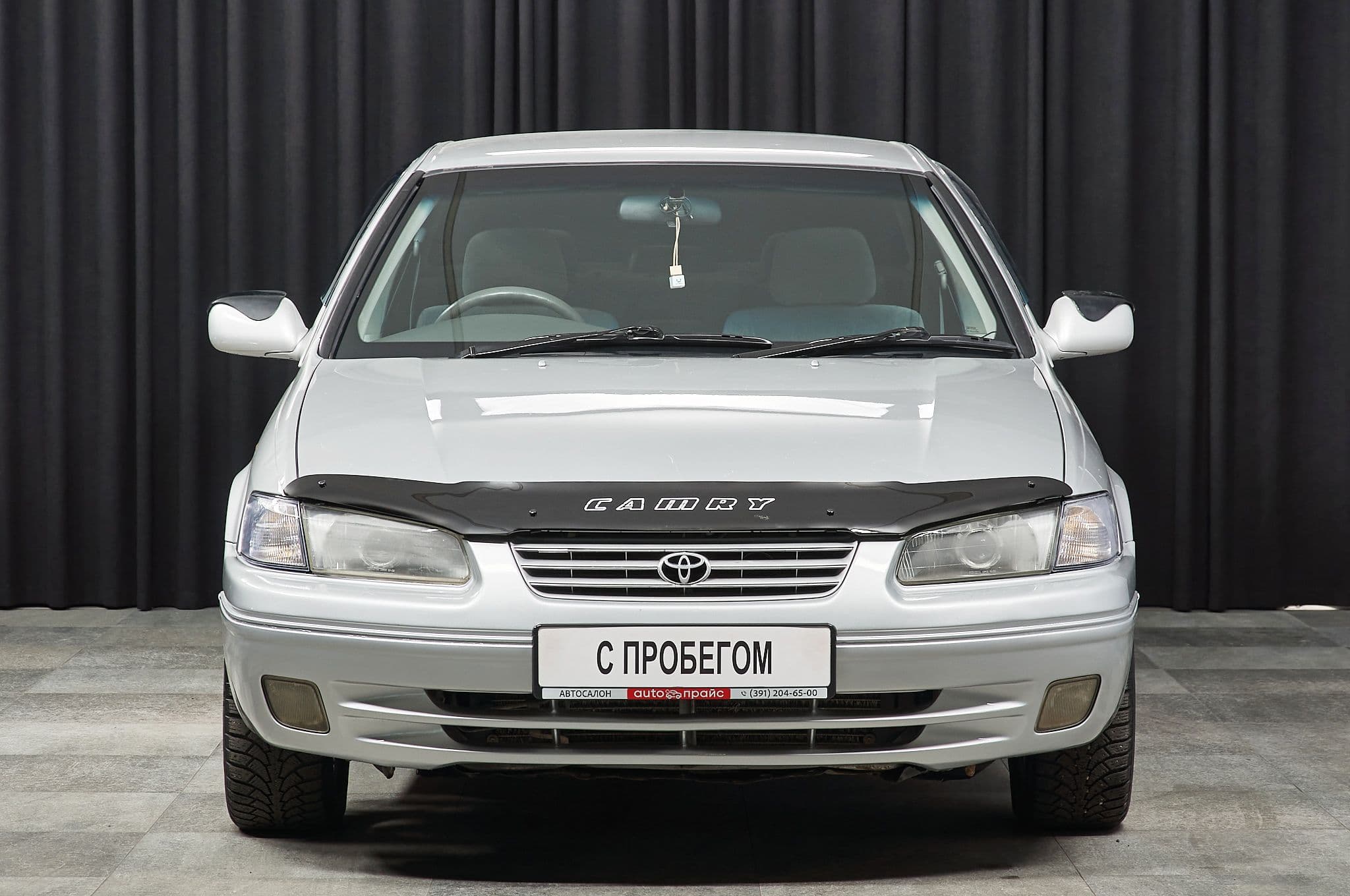 Toyota Camry - 1