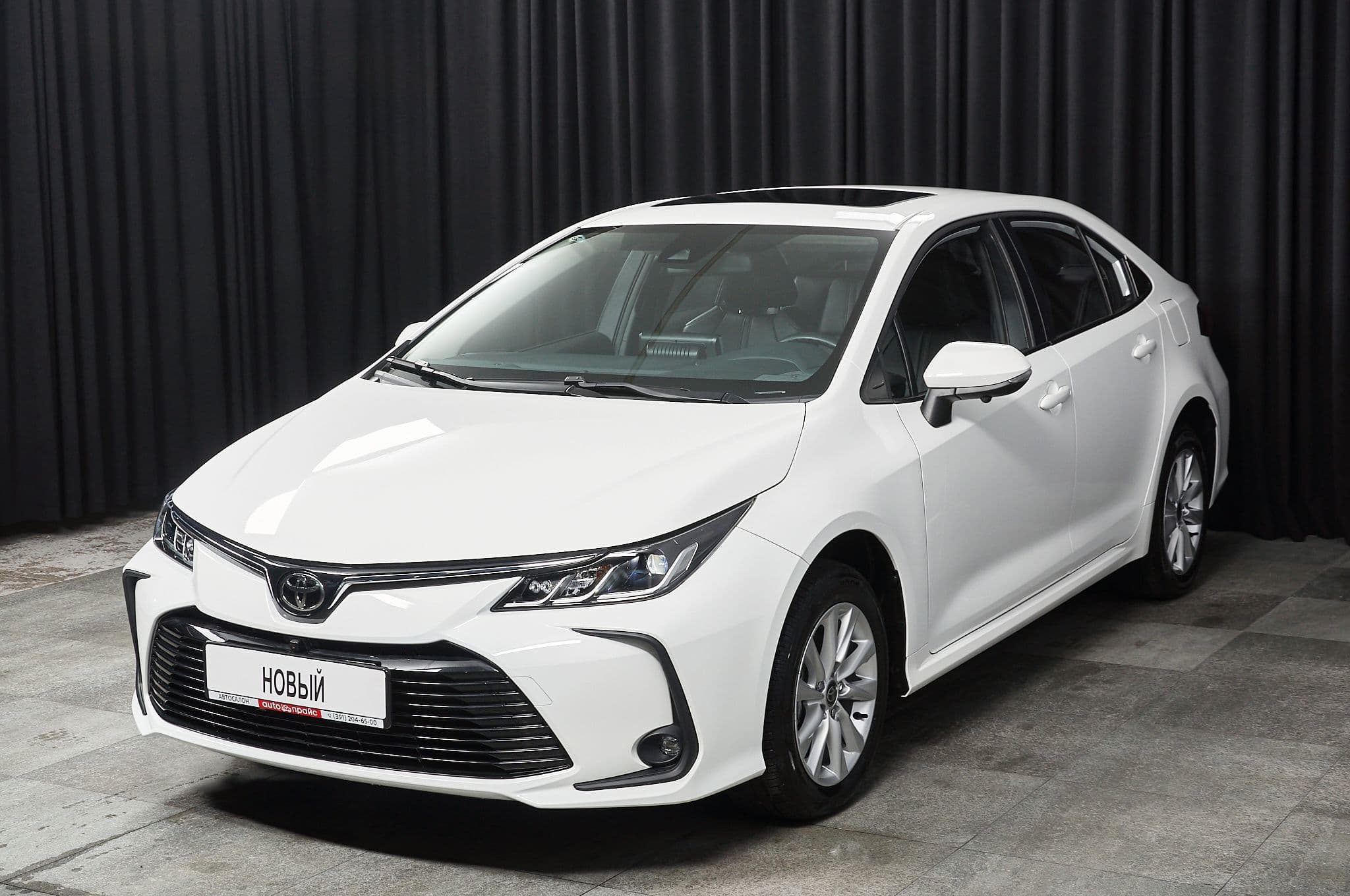Toyota Corolla - 1