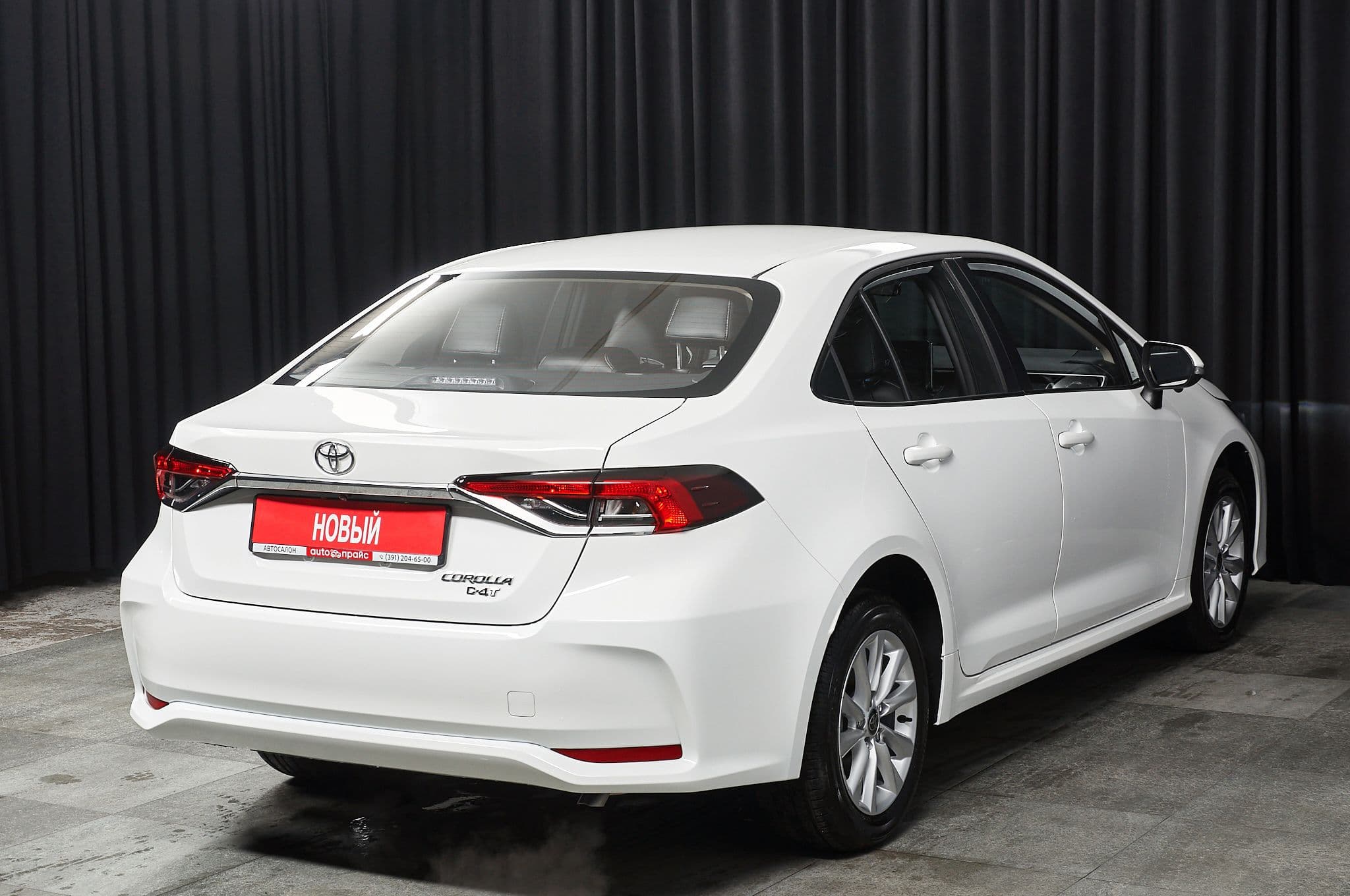 Toyota Corolla - 4