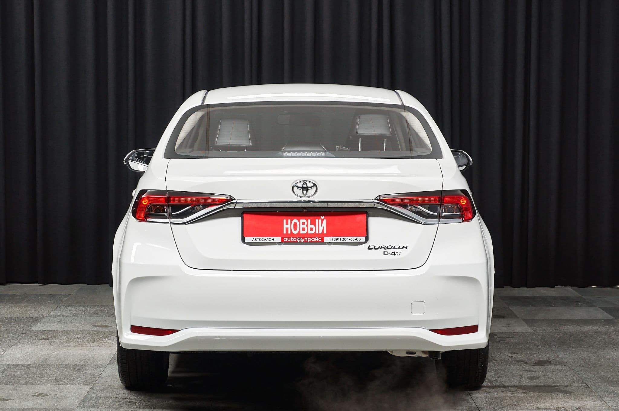 Toyota Corolla - 5
