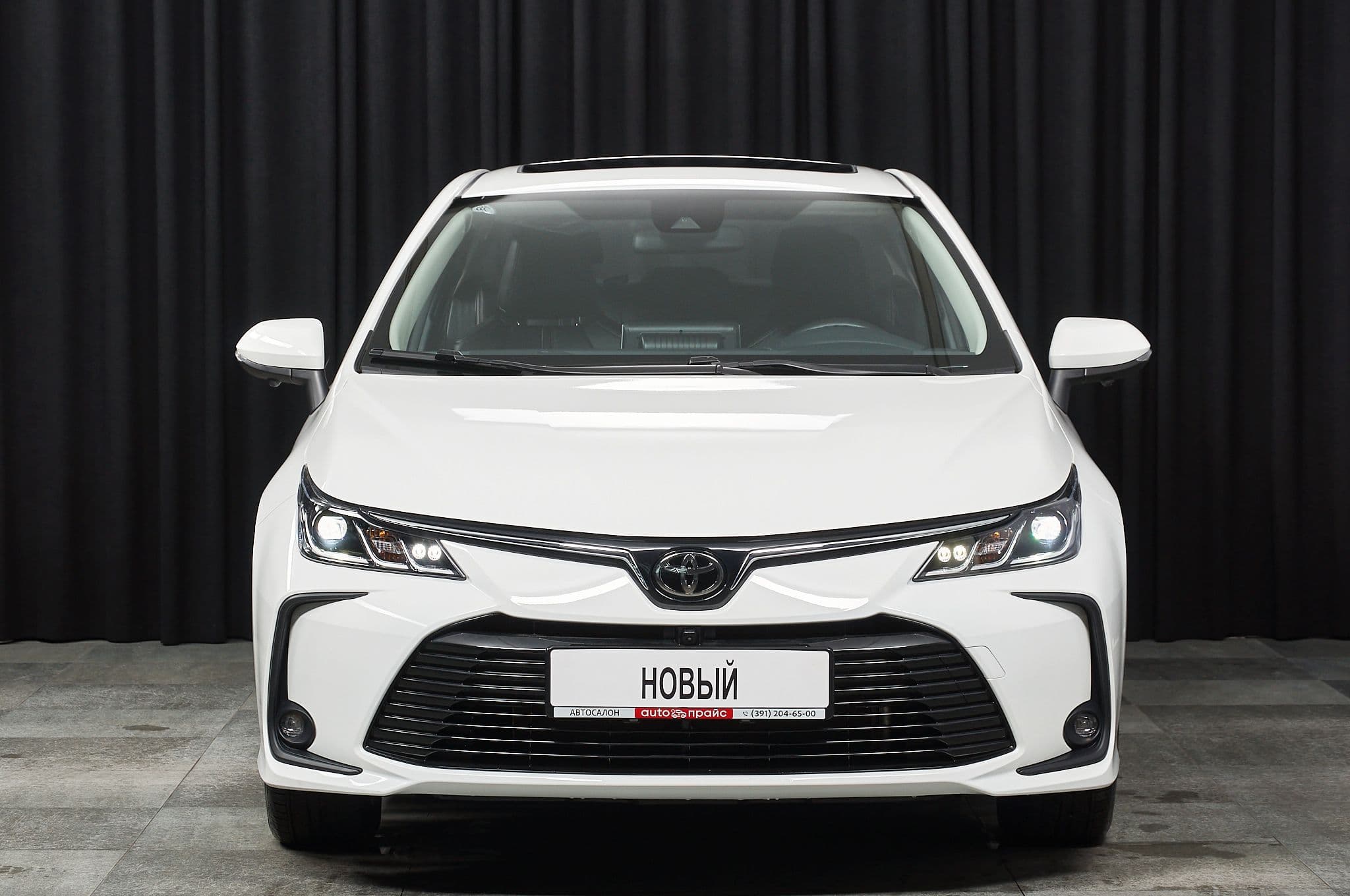 Toyota Corolla - 2