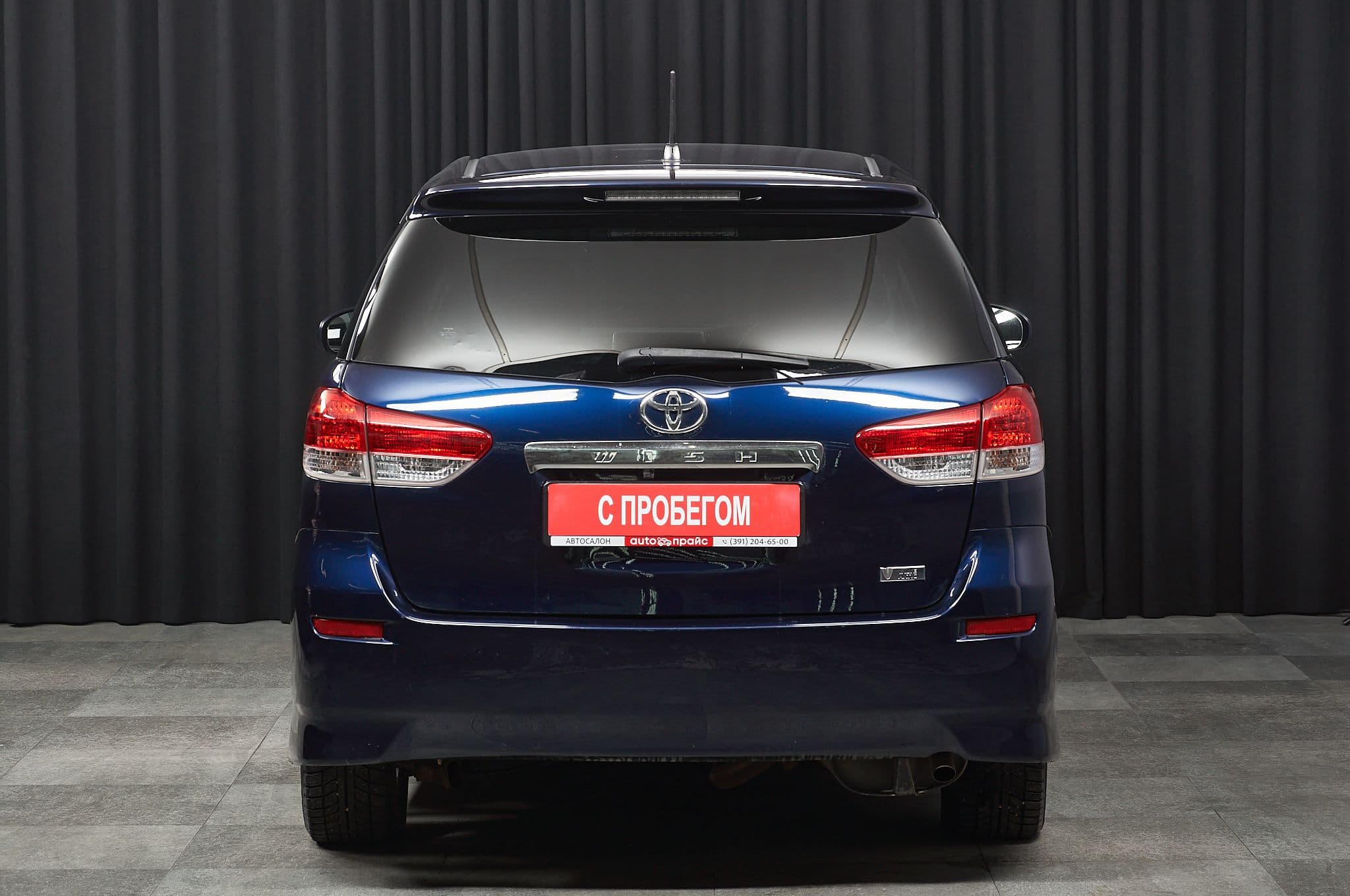 Toyota Wish - 4