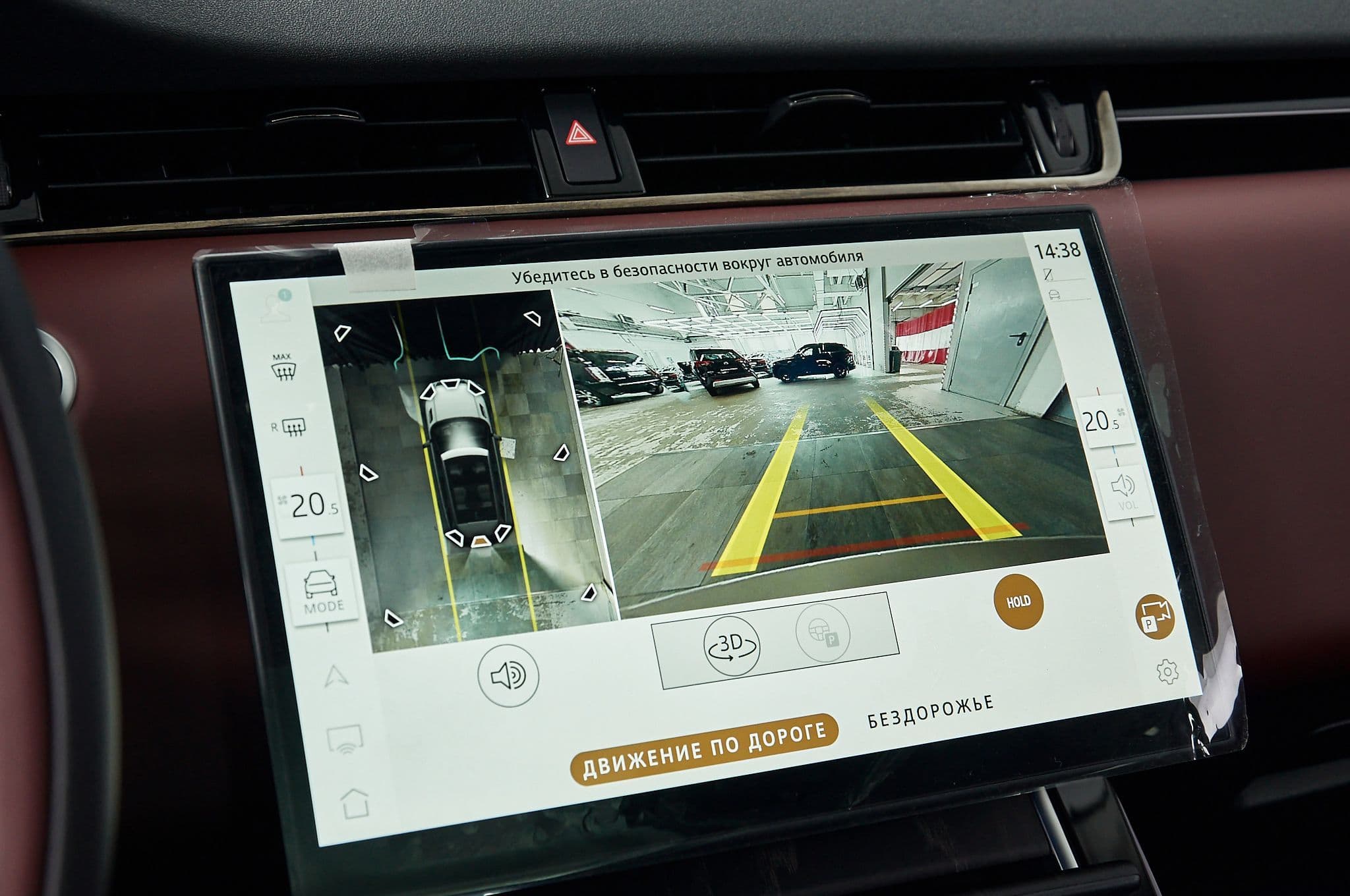 Land Rover Range Rover Evoque - 2
