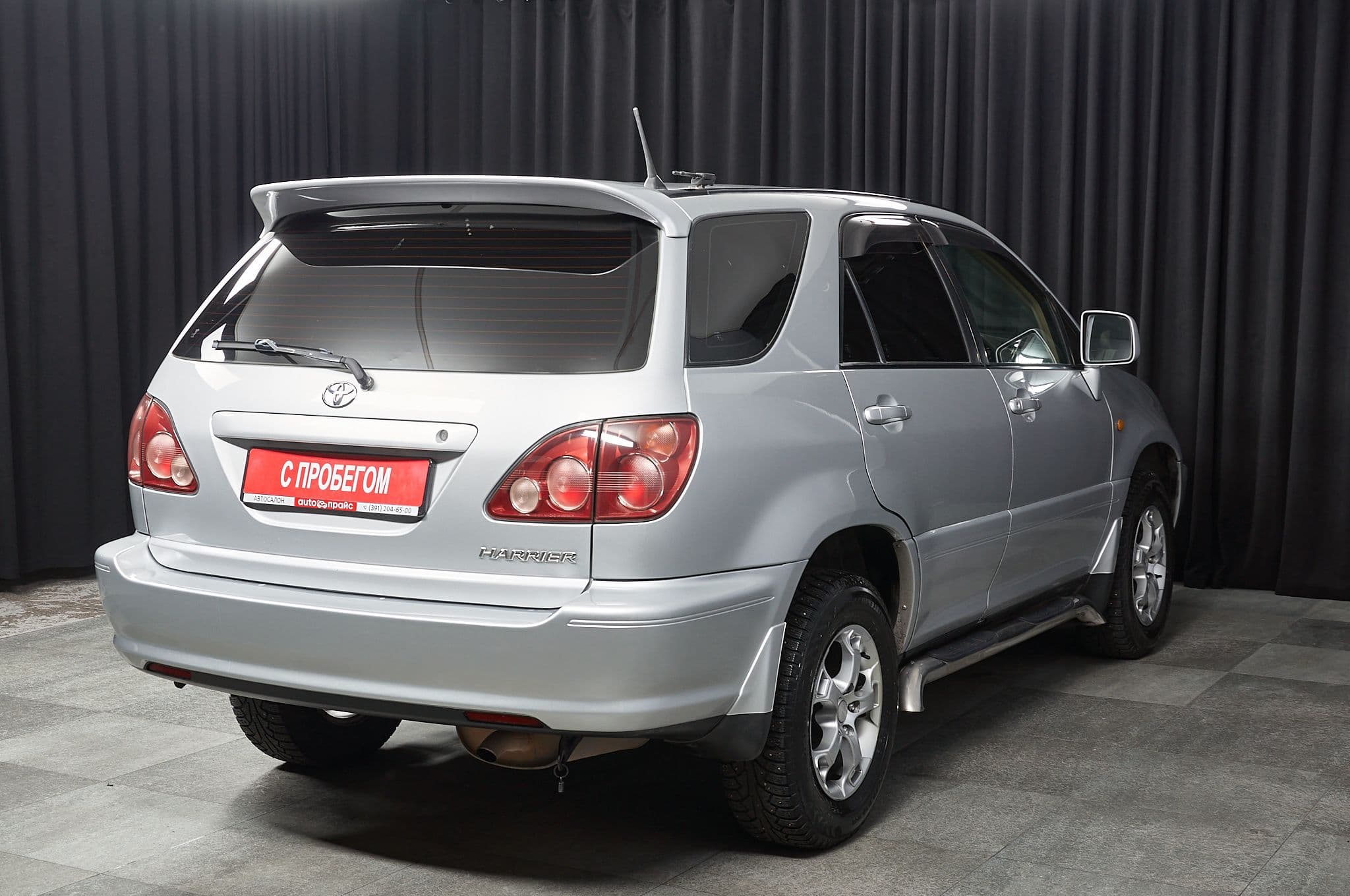 Toyota Harrier - 3