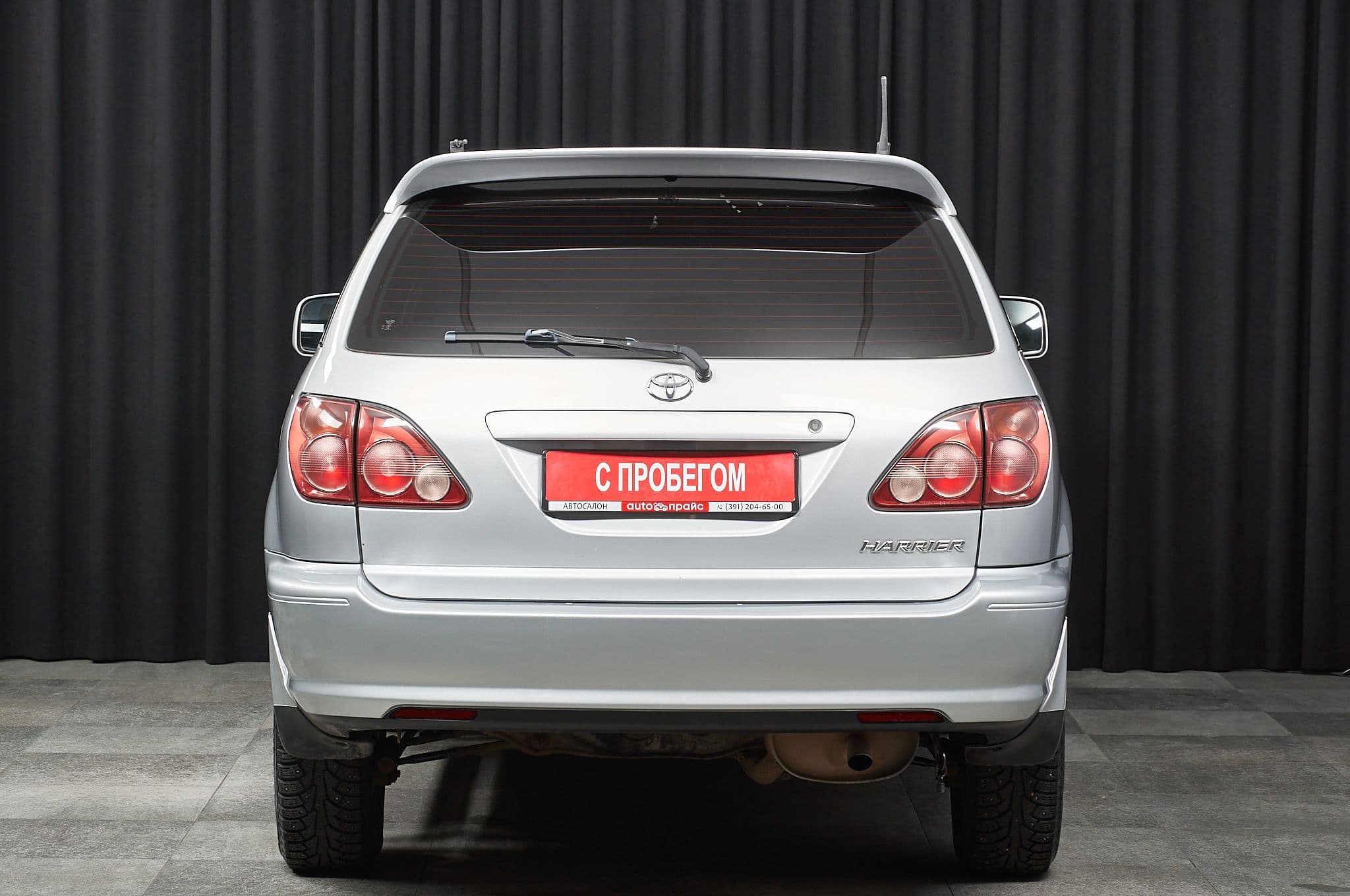 Toyota Harrier - 4