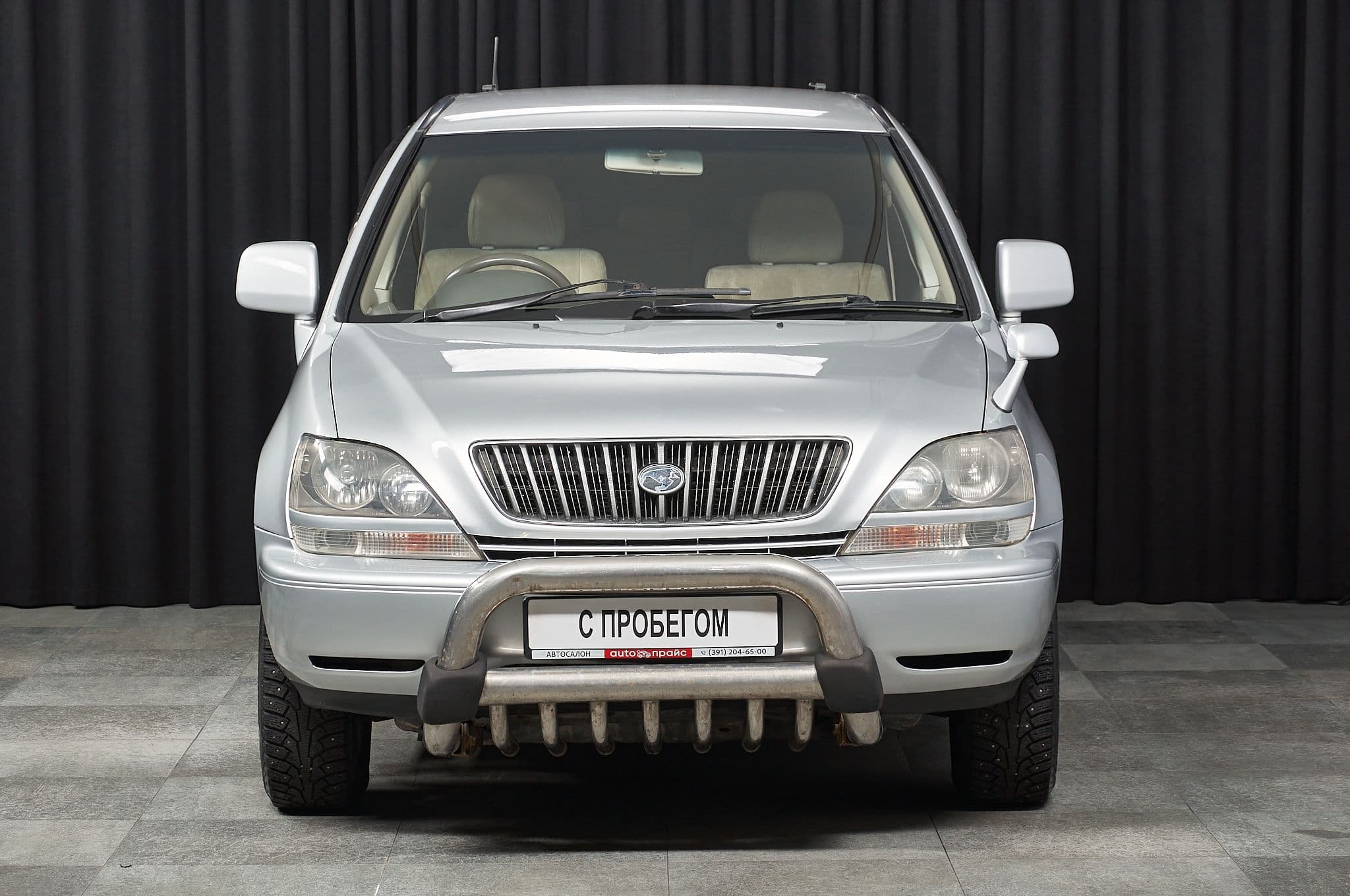 Toyota Harrier - 1