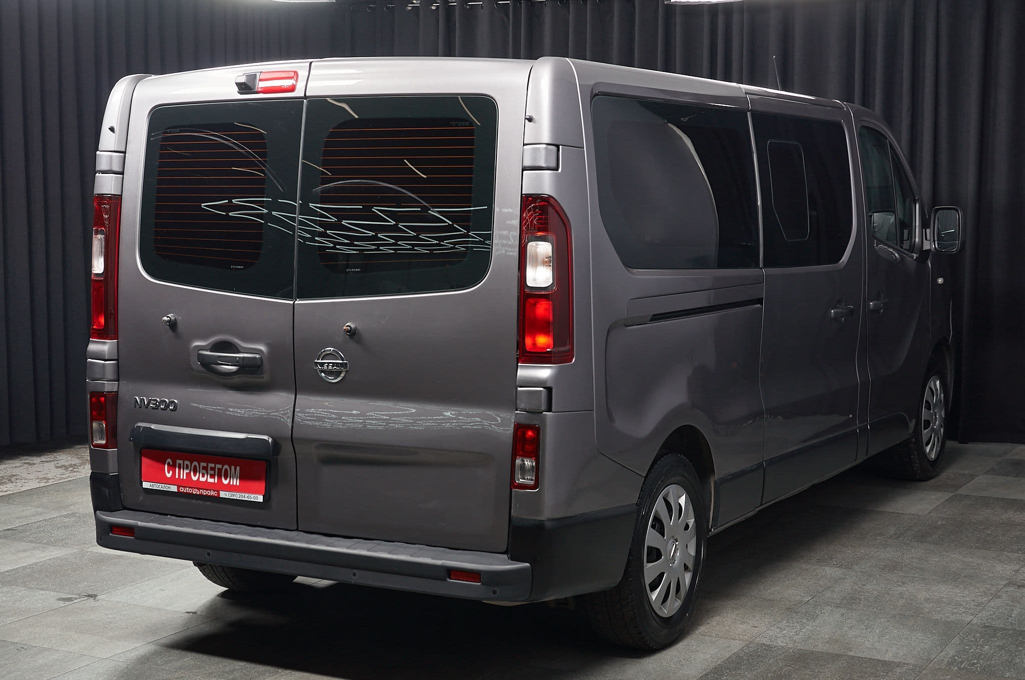 Nissan NV300 - 3