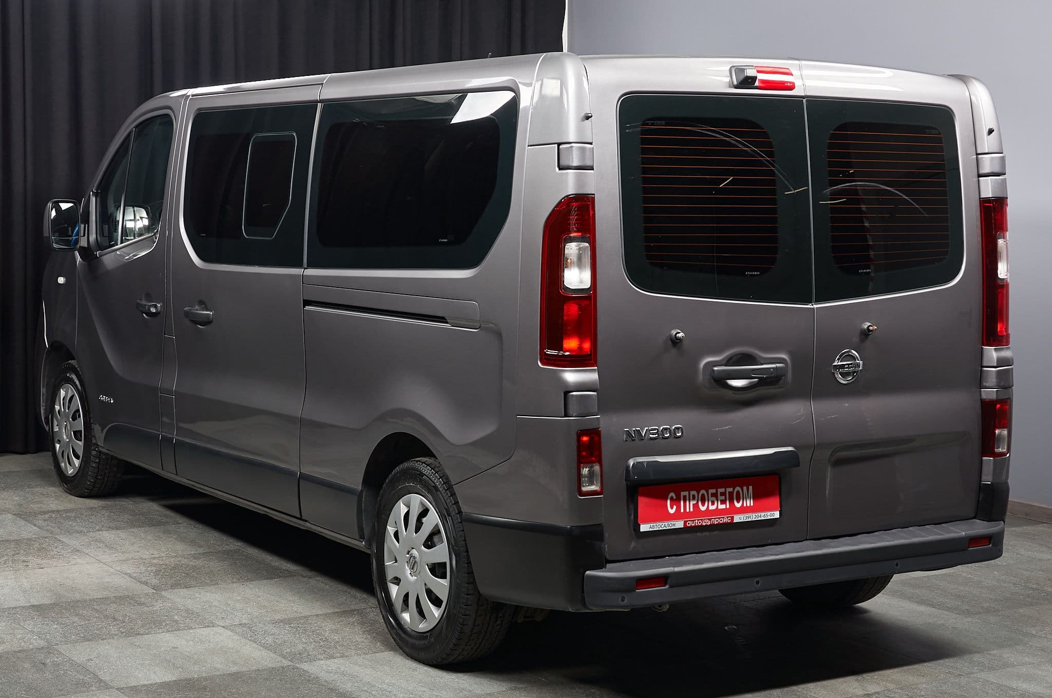 Nissan NV300 - 5