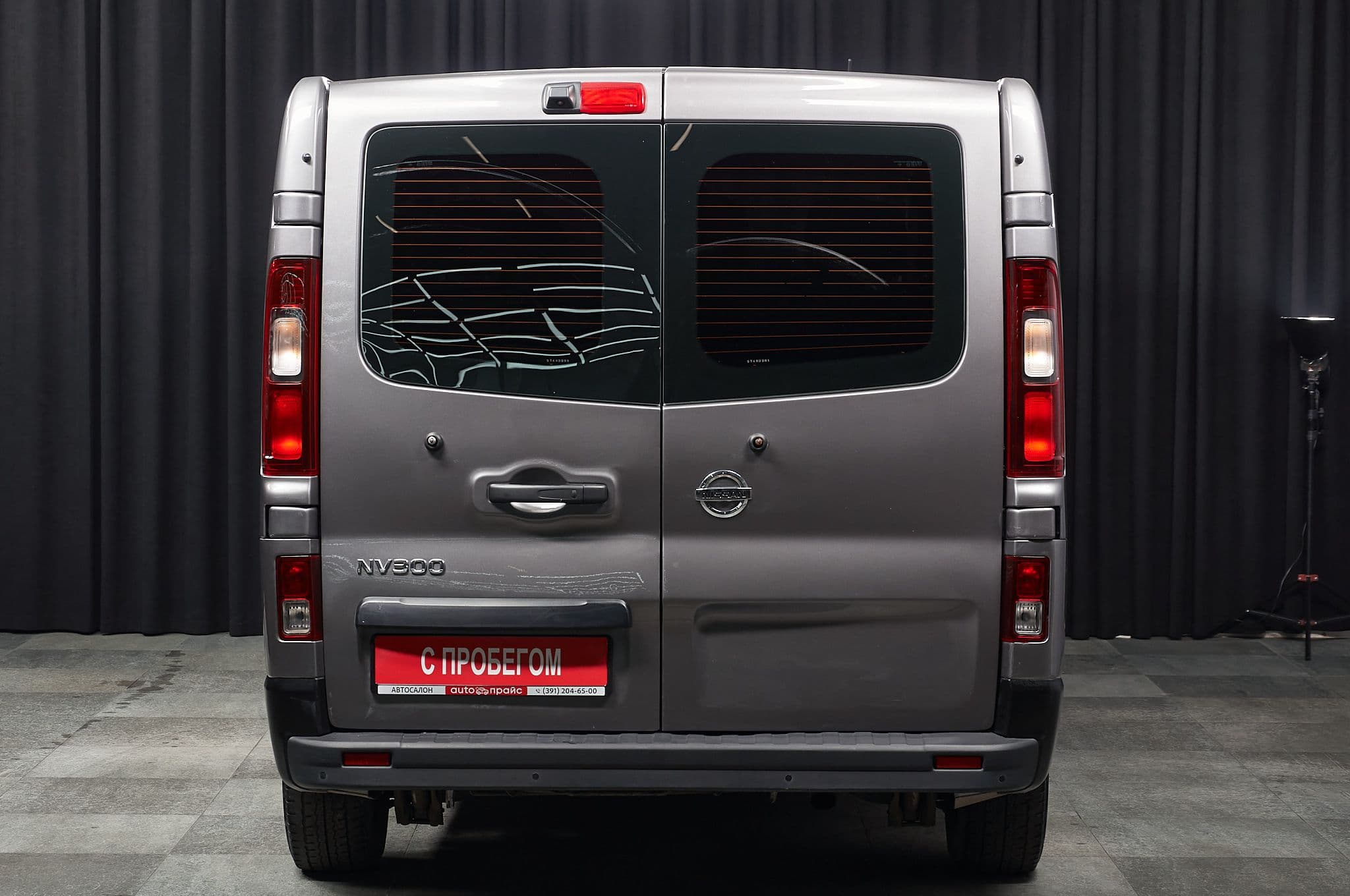 Nissan NV300 - 4