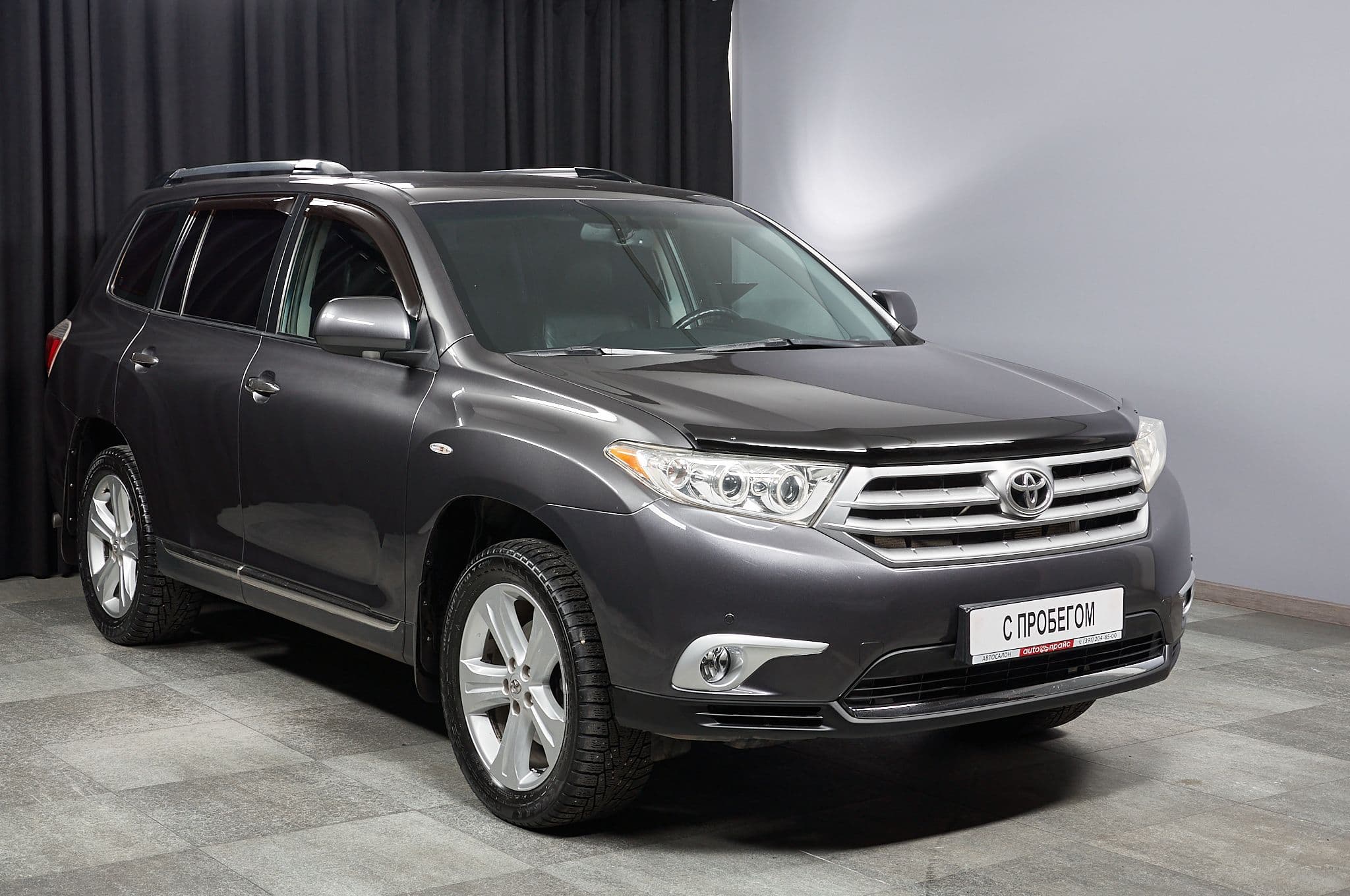 Toyota Highlander - 2