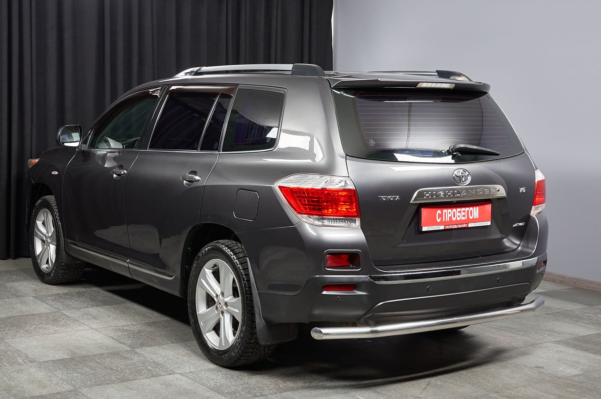 Toyota Highlander - 5