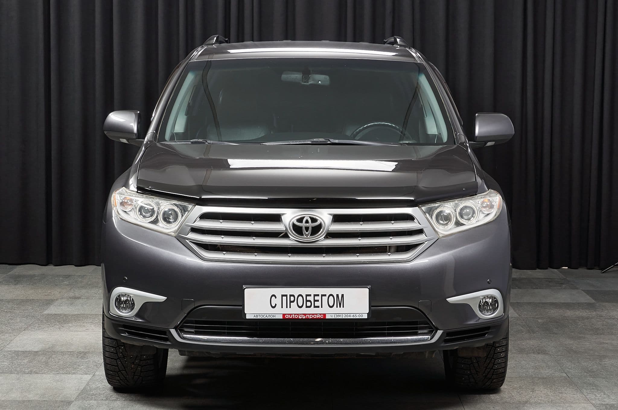 Toyota Highlander - 1