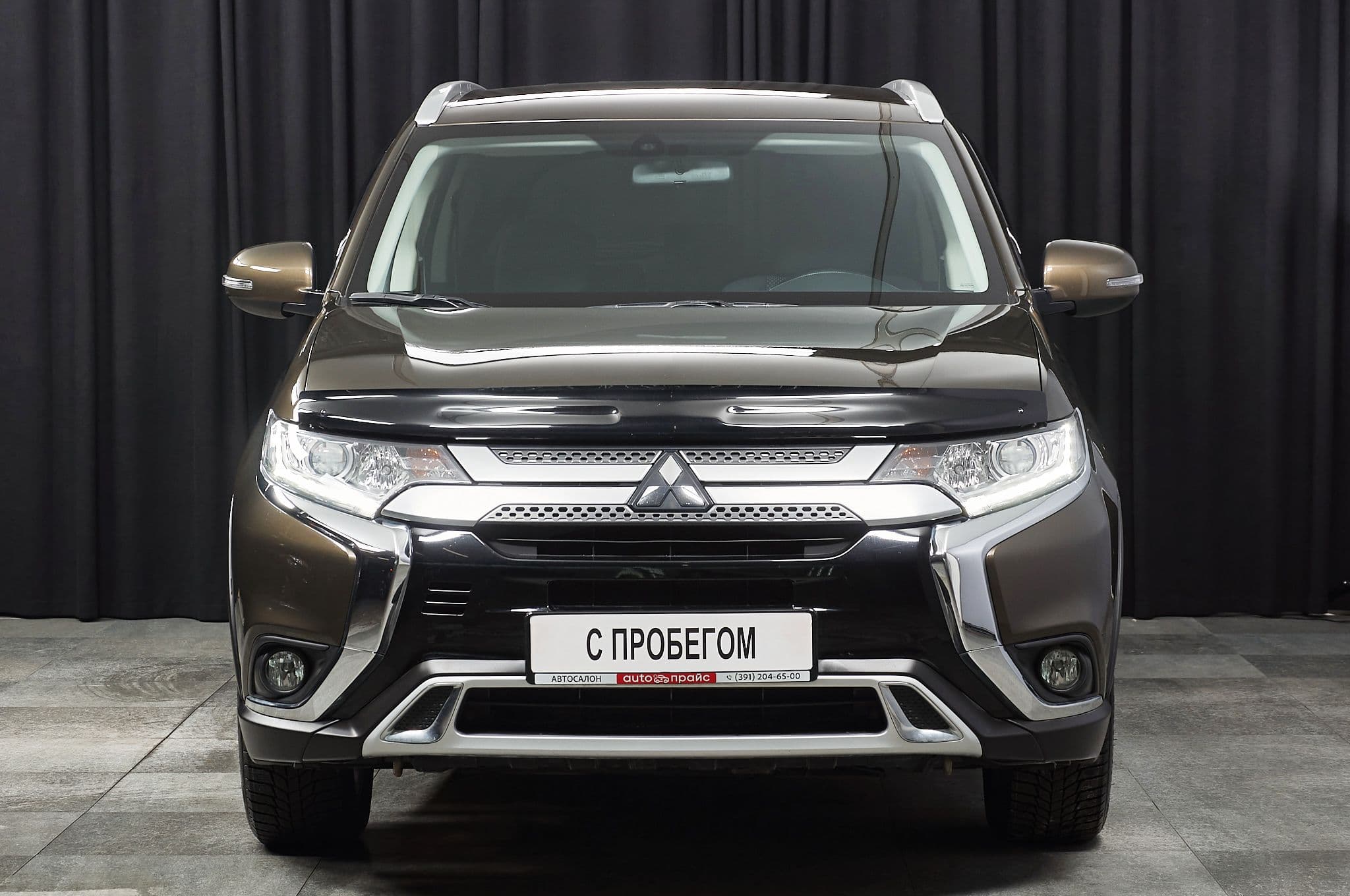 Mitsubishi Outlander - 1