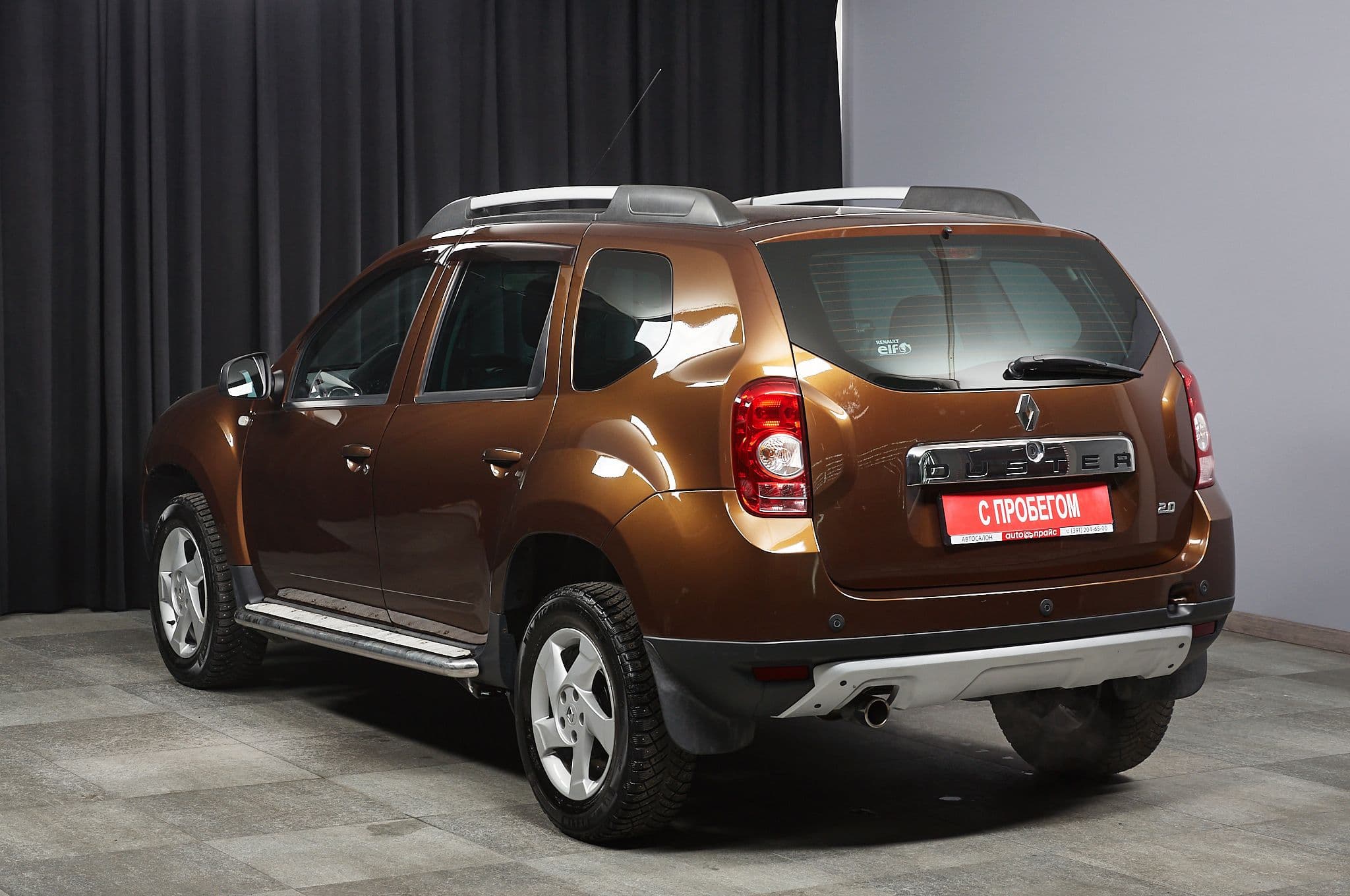 Renault Duster - 5