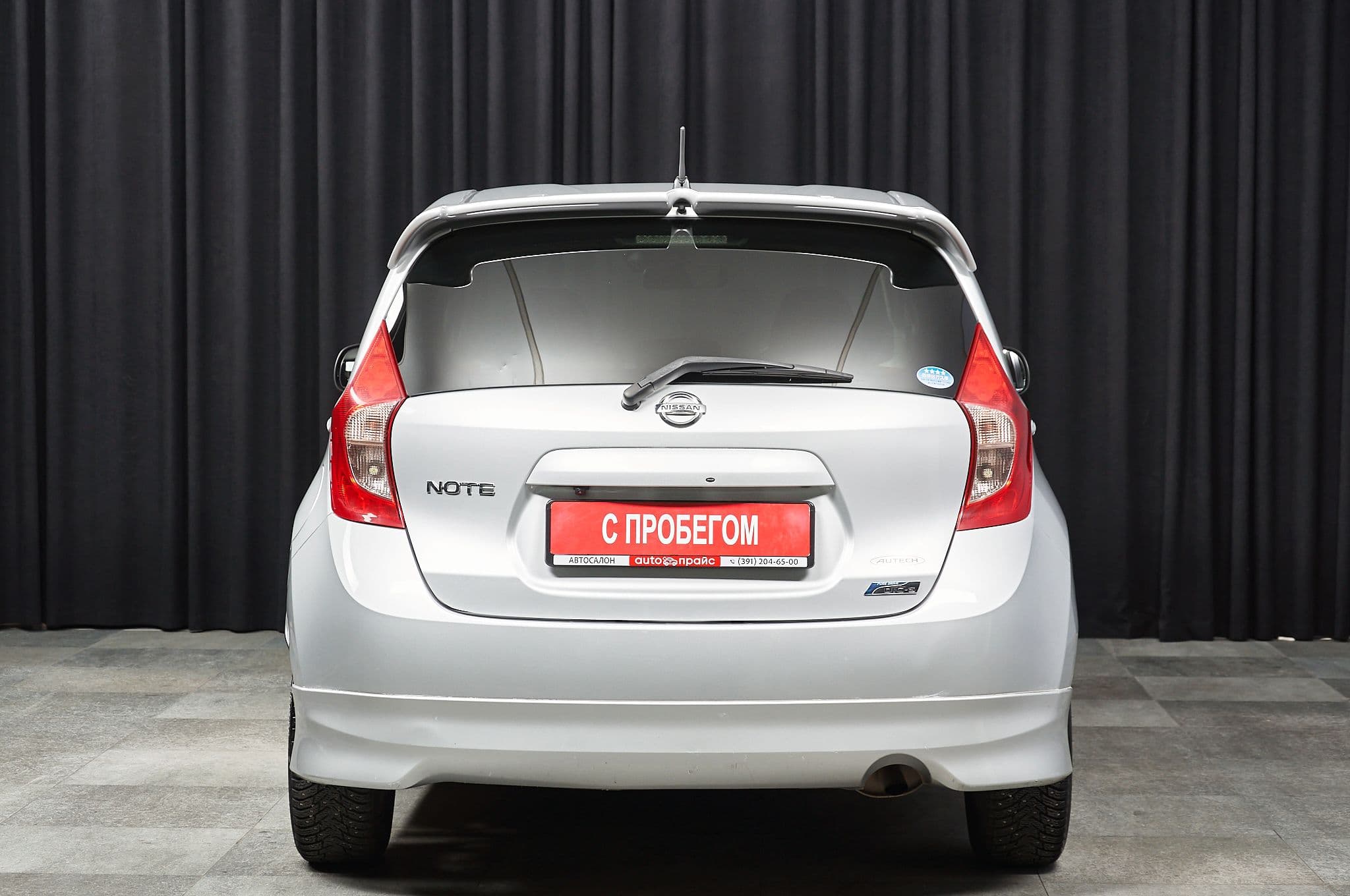 Nissan Note - 4