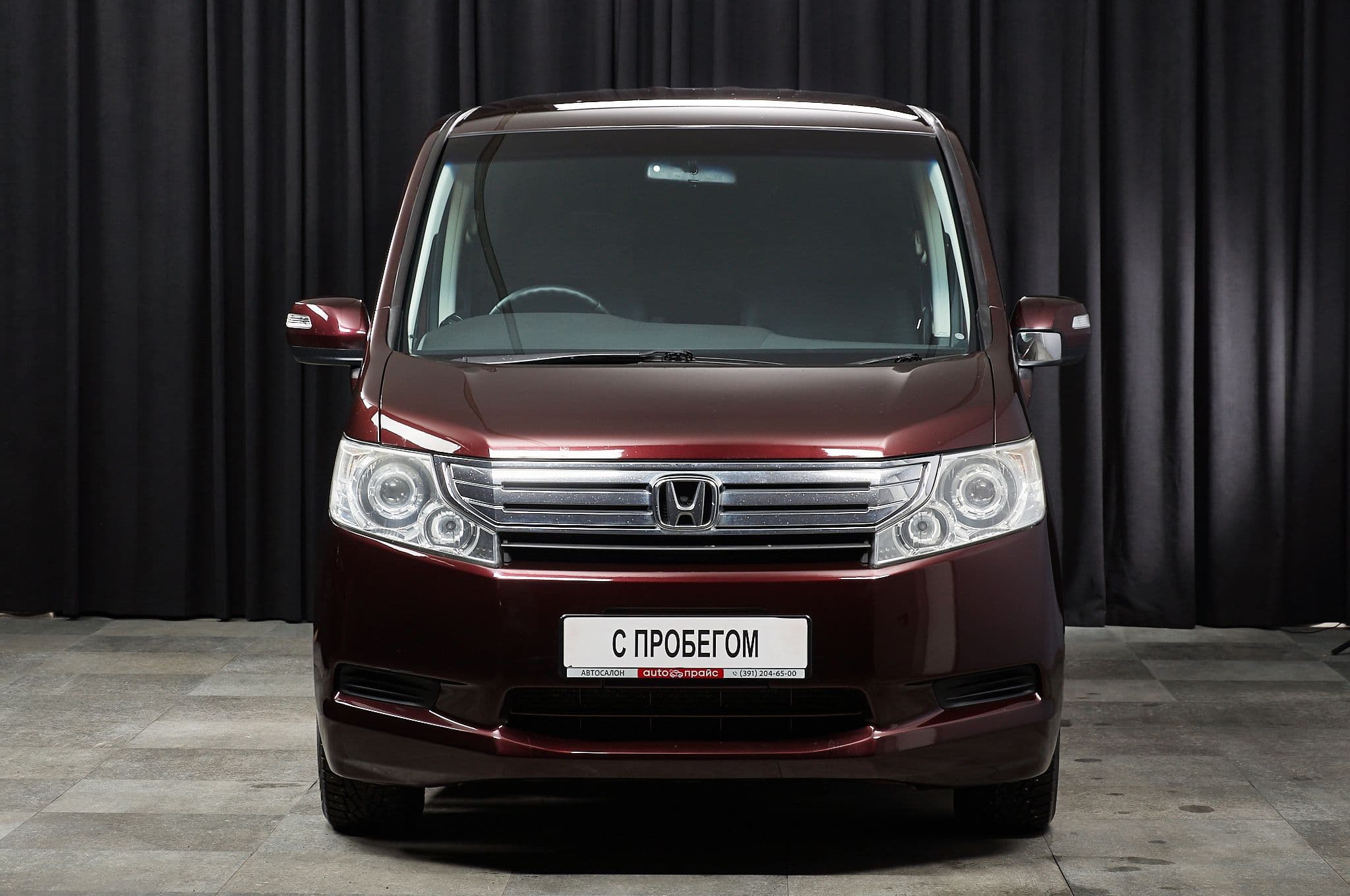 Honda Stepwgn - 1
