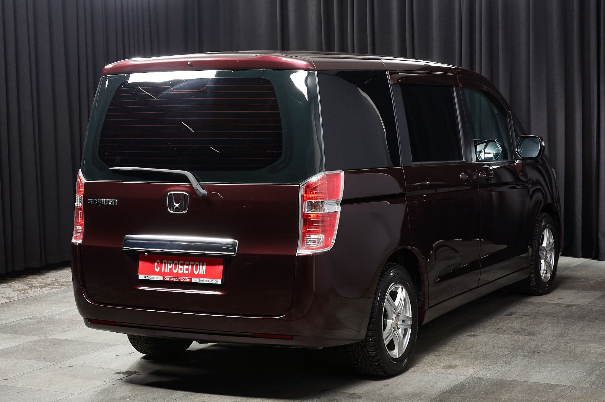 Honda Stepwgn - 3