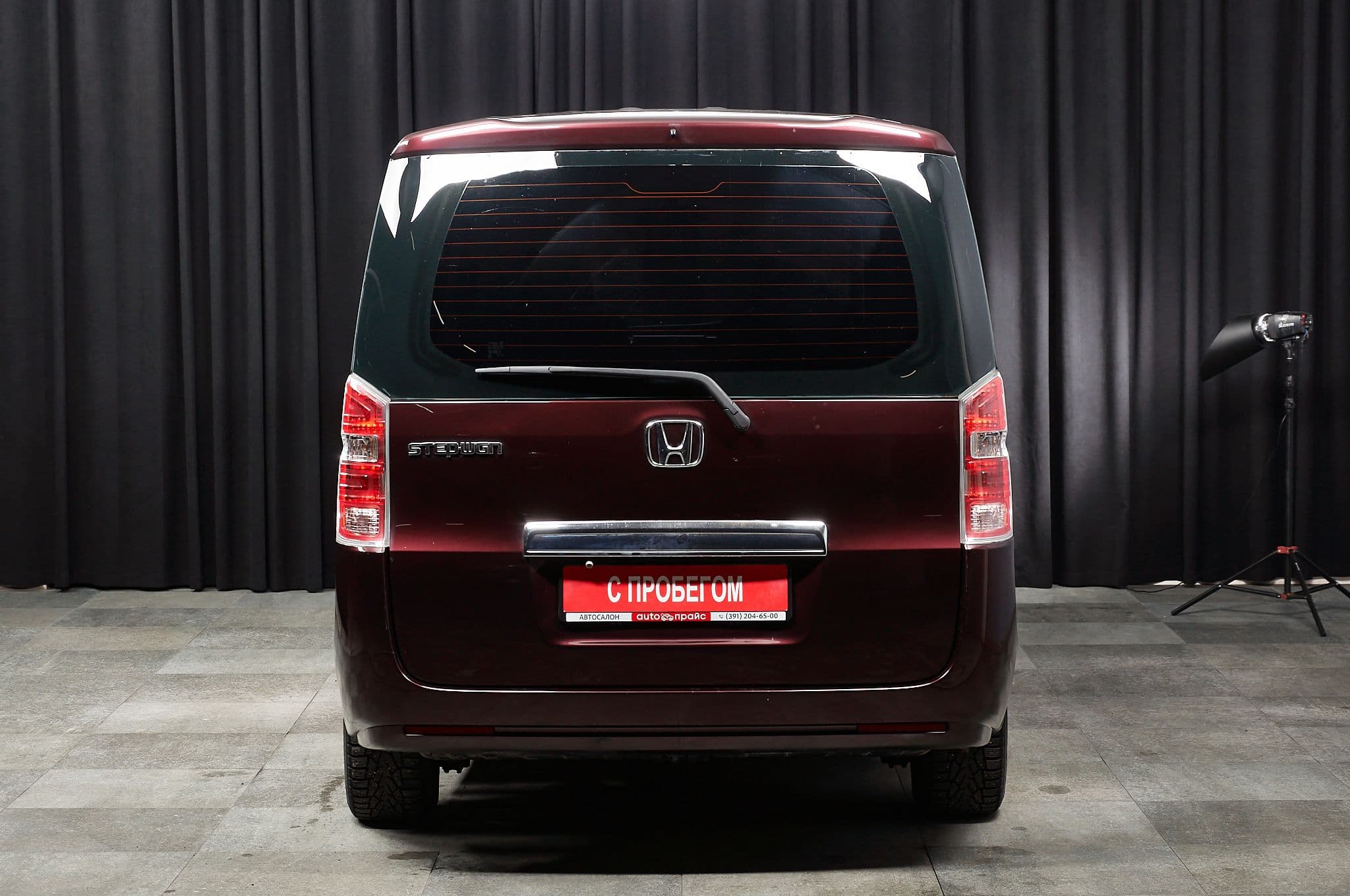 Honda Stepwgn - 4