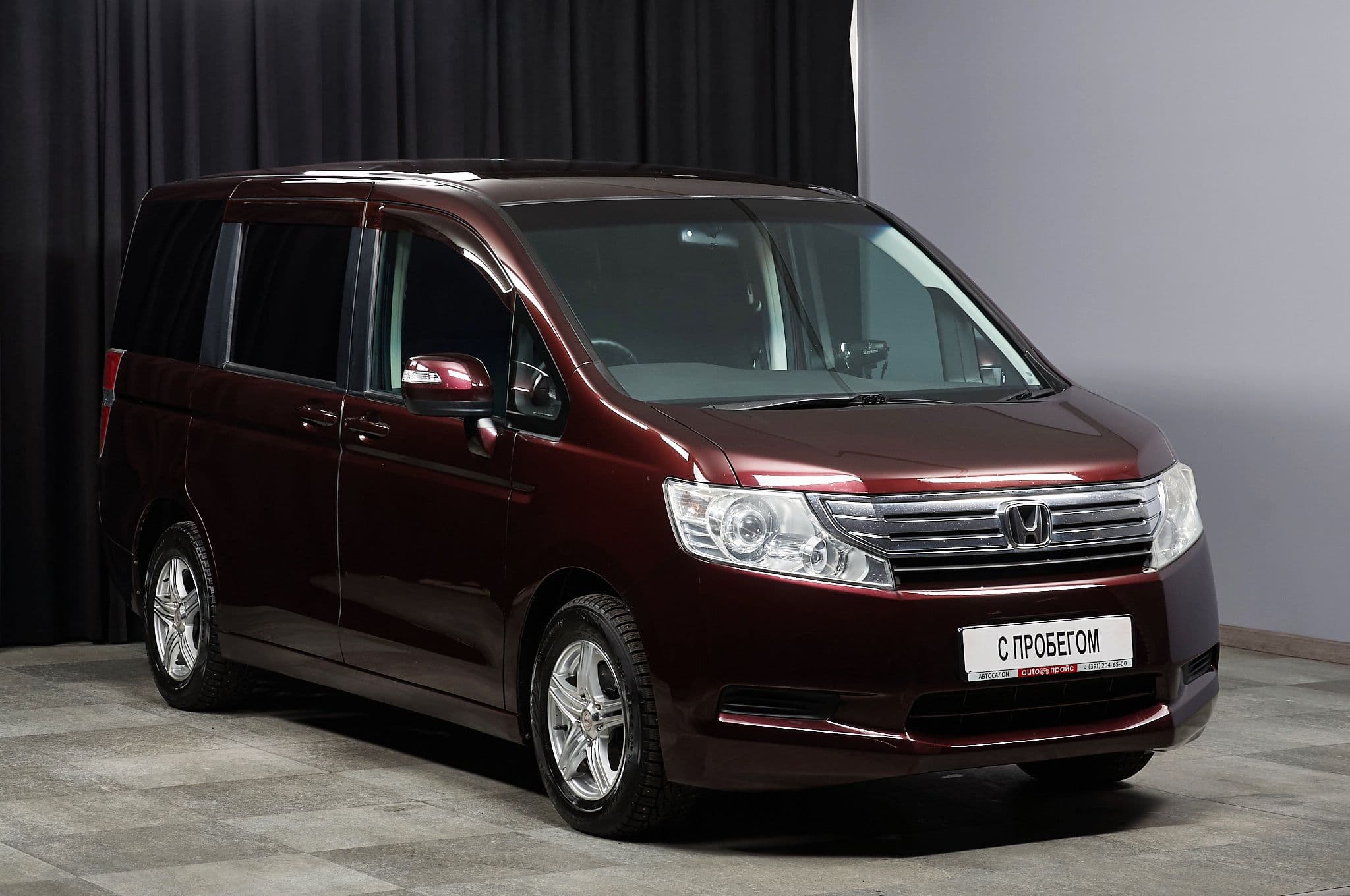 Honda Stepwgn - 2
