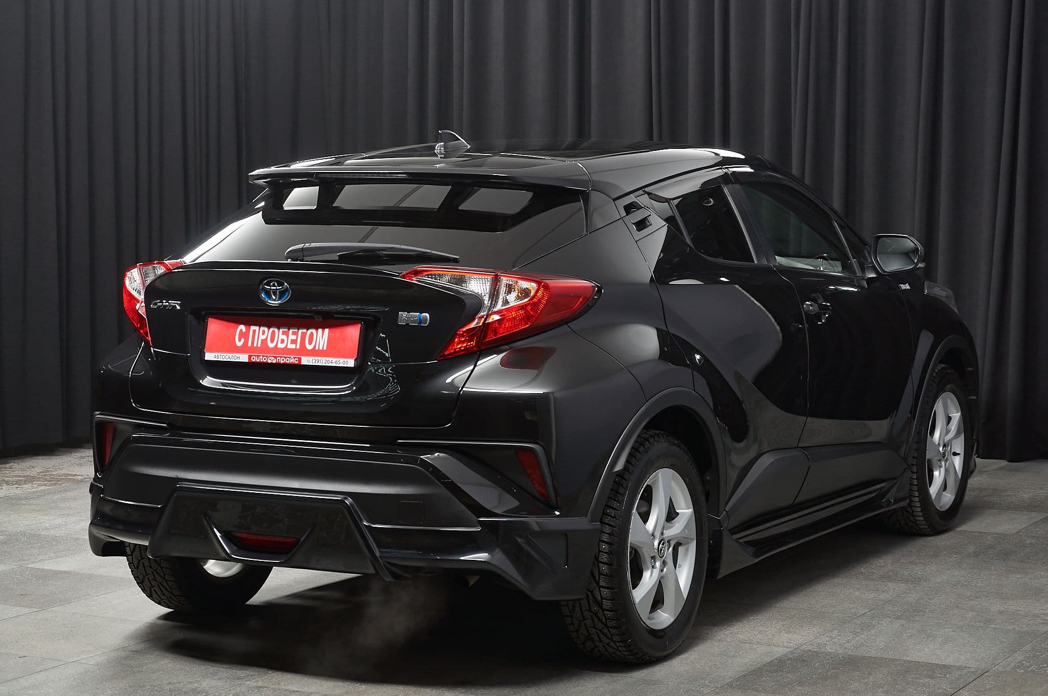 Toyota C-HR - 3