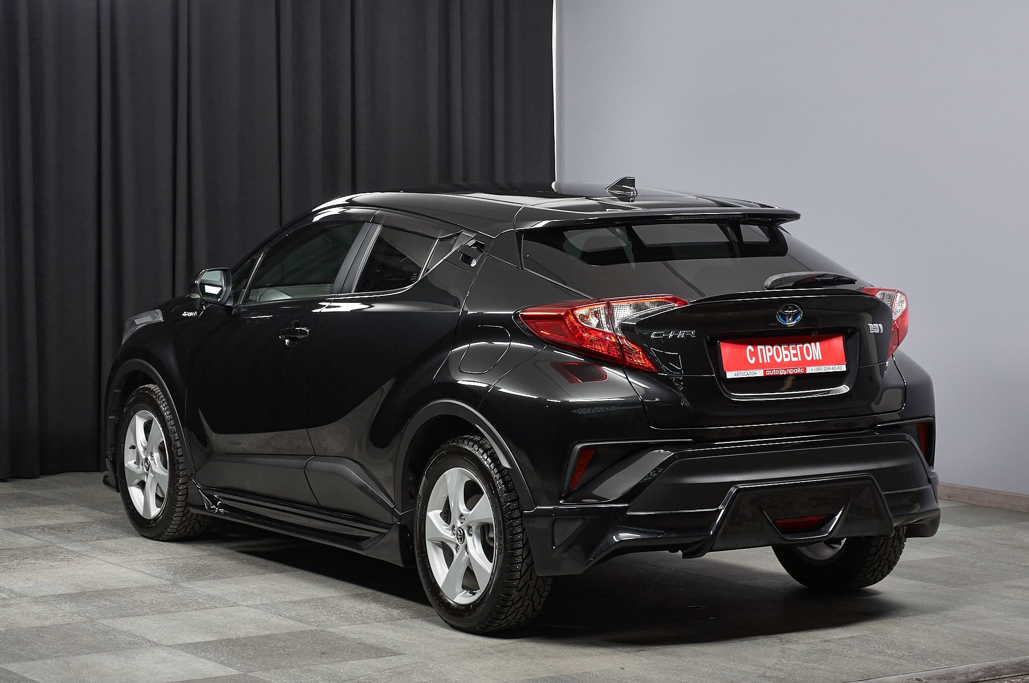 Toyota C-HR - 5
