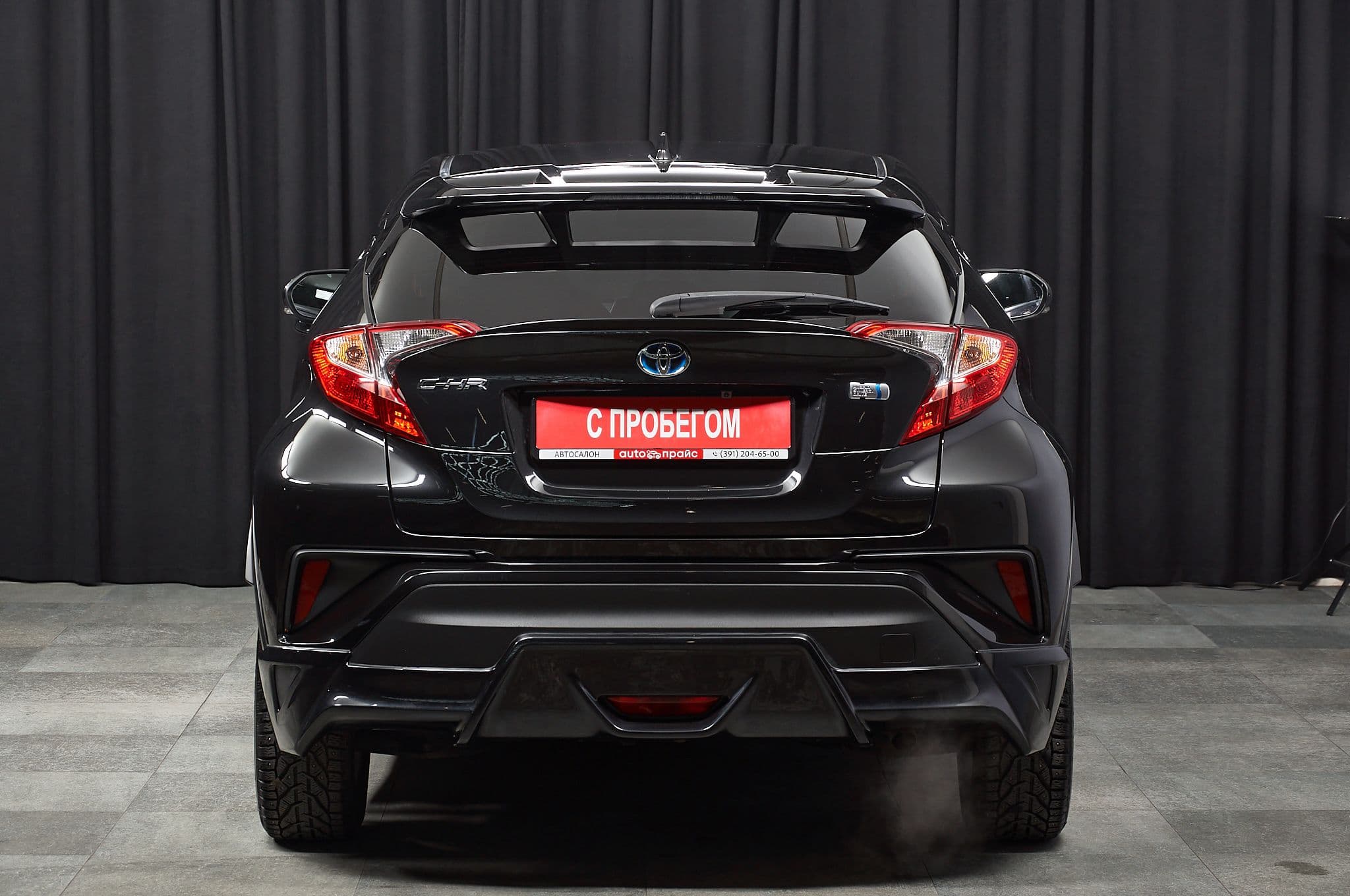Toyota C-HR - 4