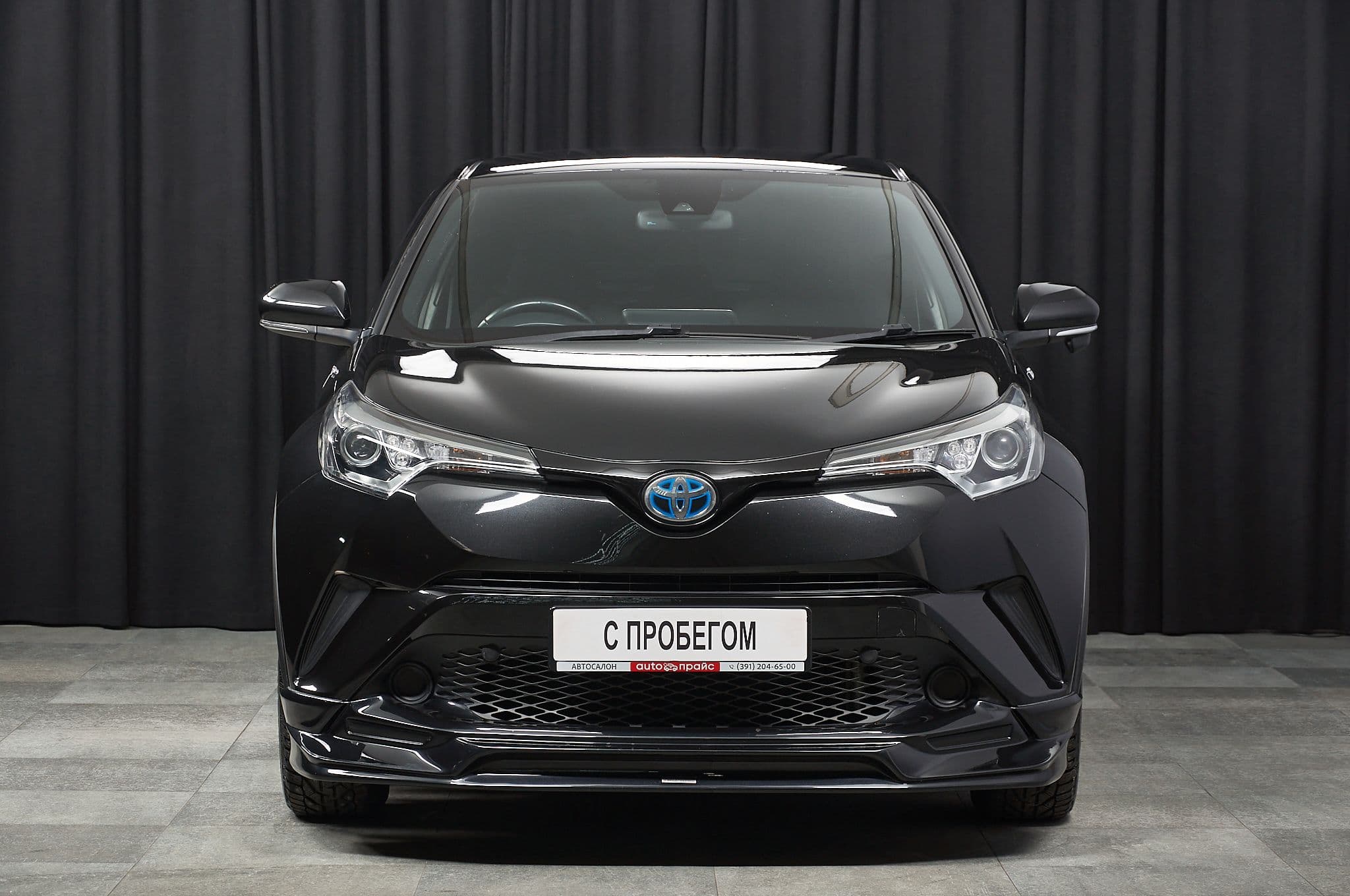 Toyota C-HR - 1
