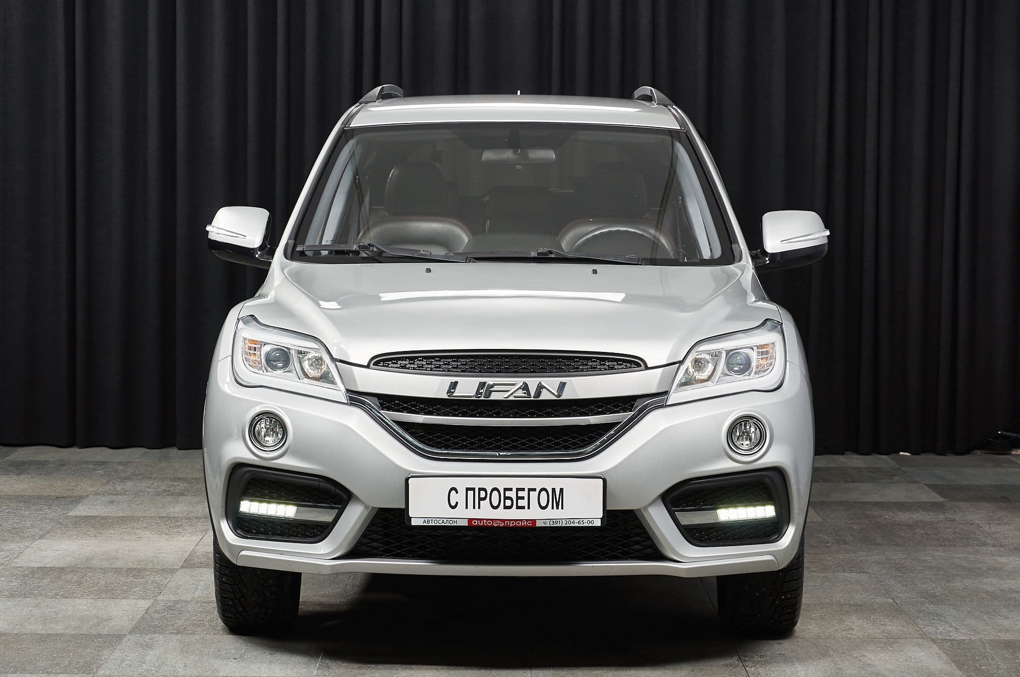 Lifan X60 - 1