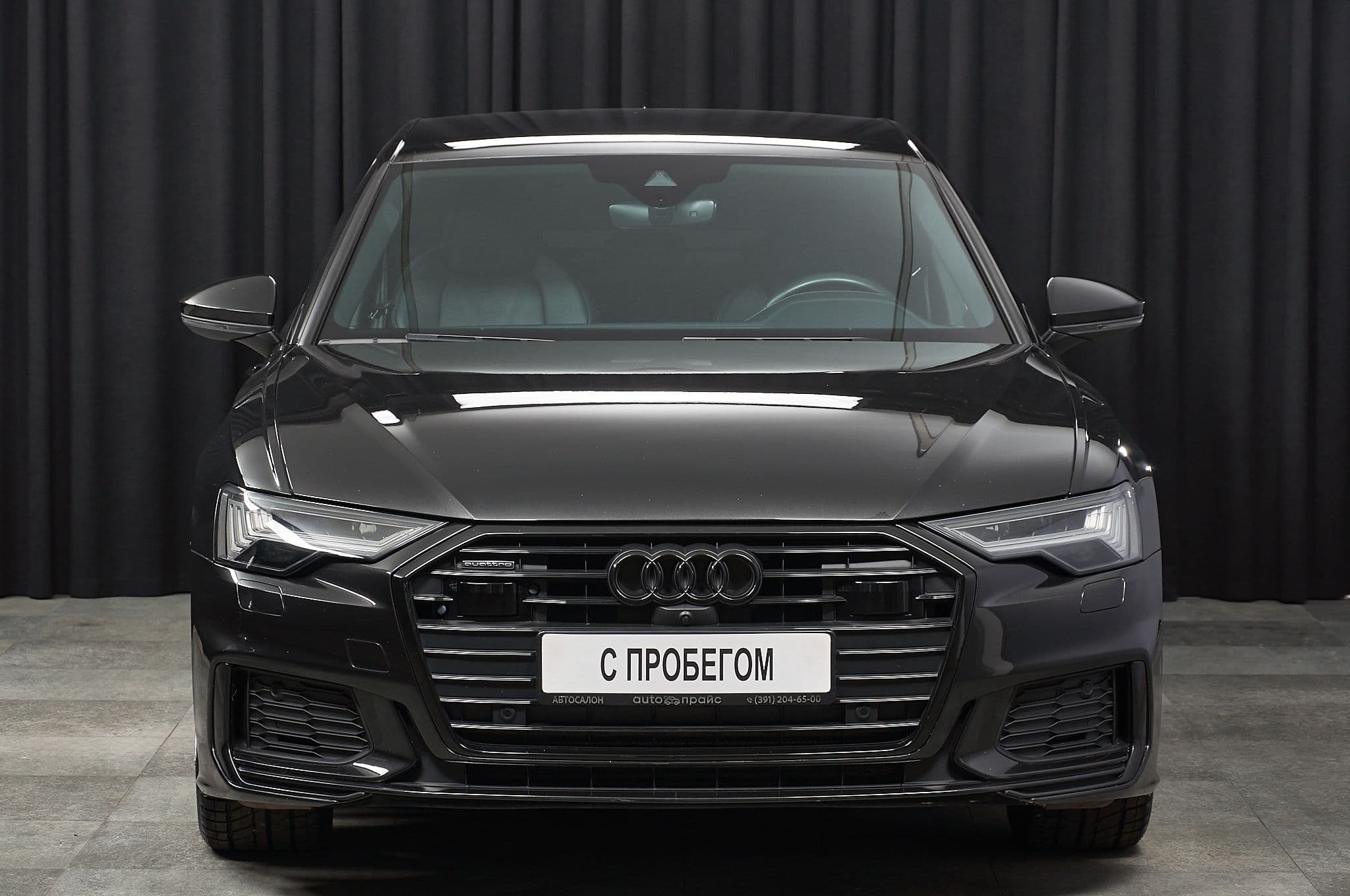 Audi A6 - 1