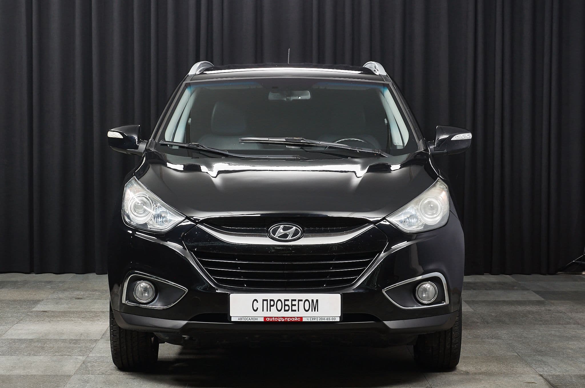 Hyundai ix35 - 1