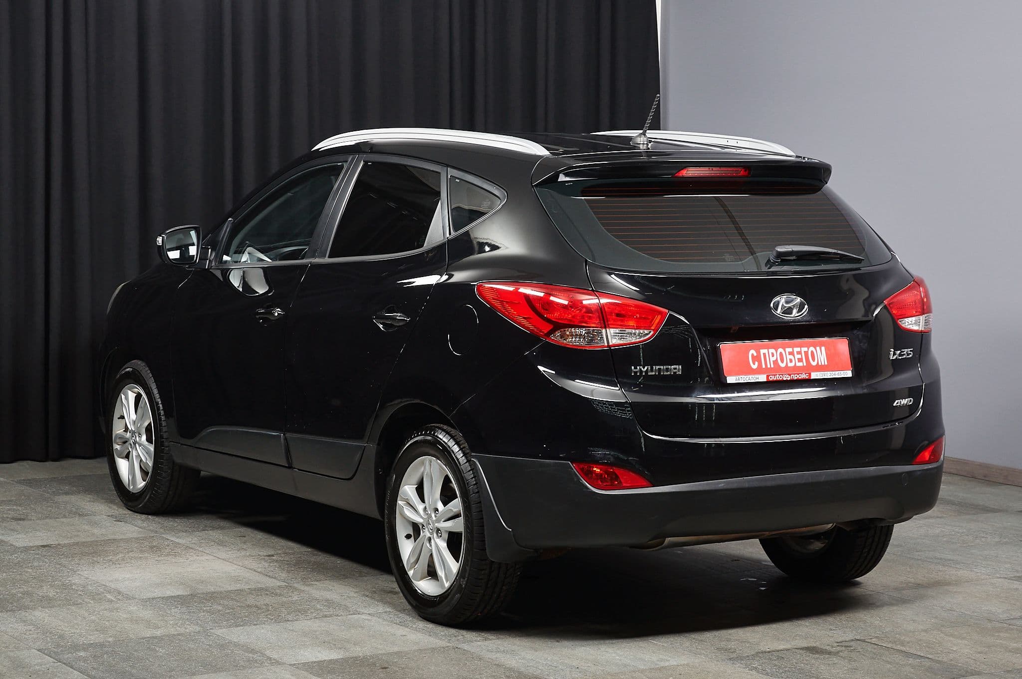 Hyundai ix35 - 5