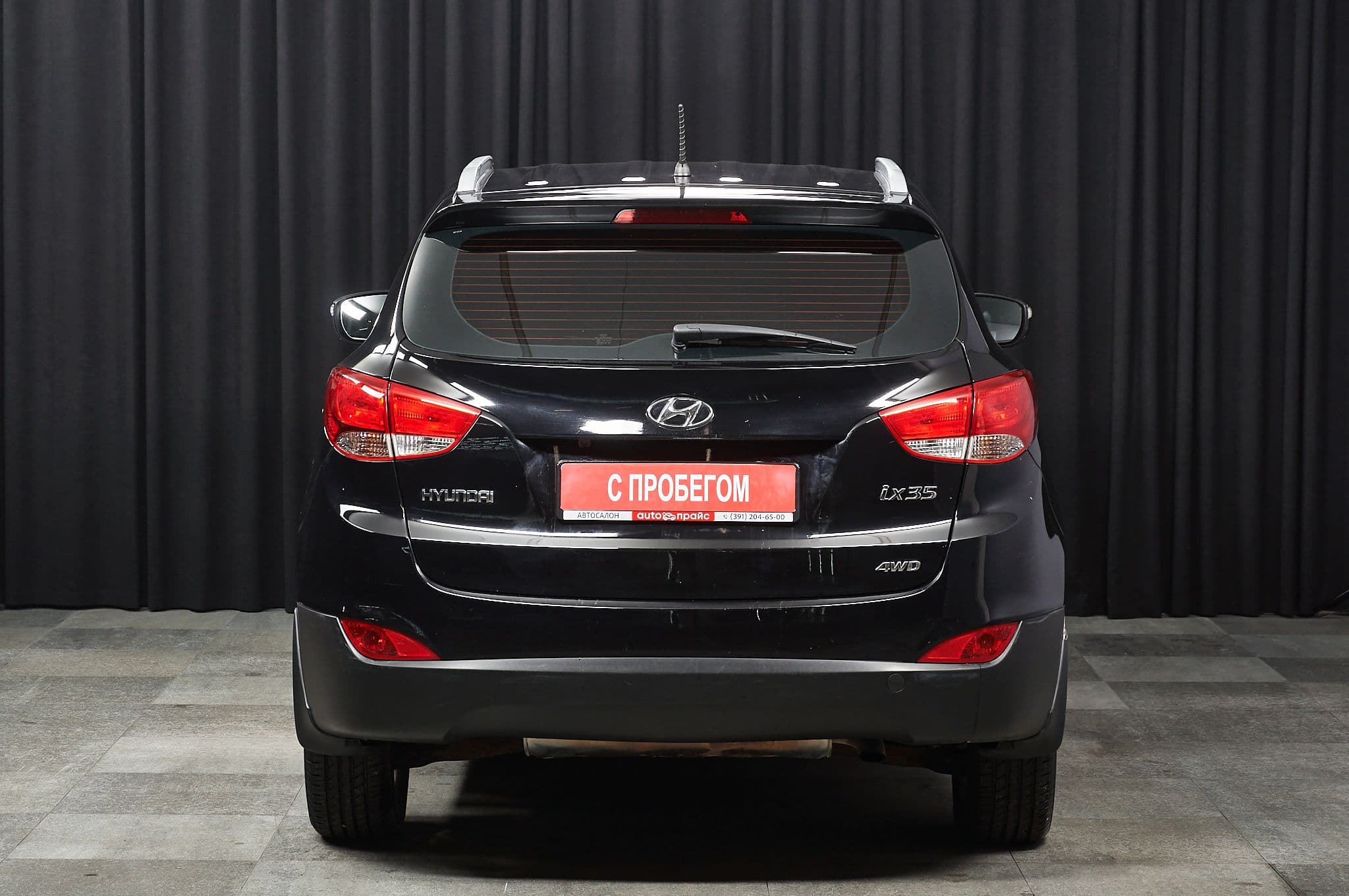 Hyundai ix35 - 4