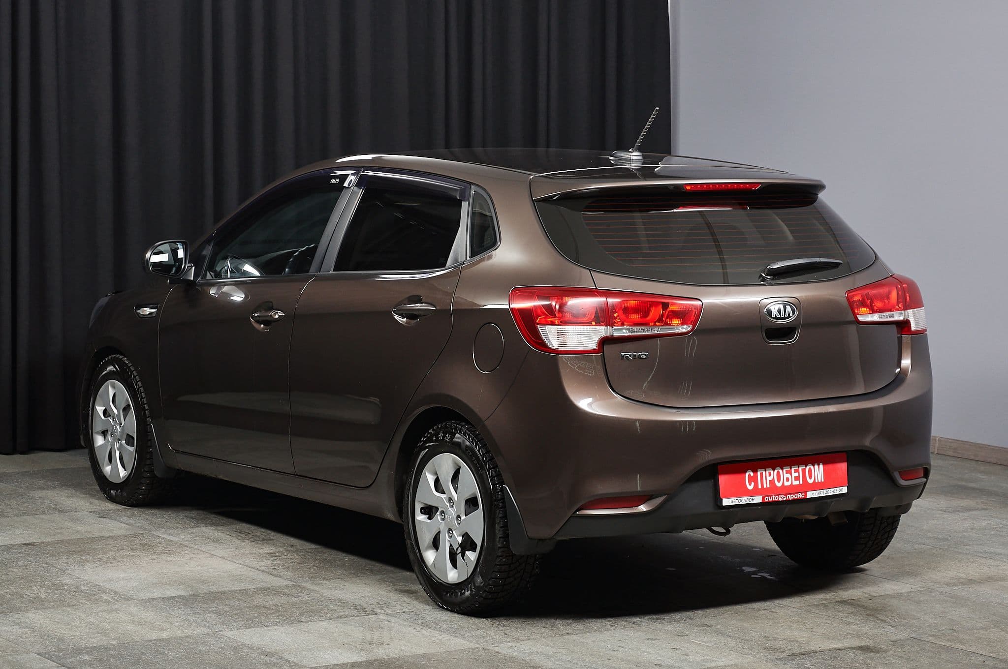 Kia Rio - 5
