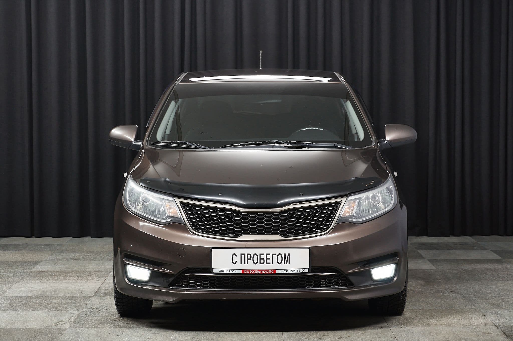 Kia Rio - 1