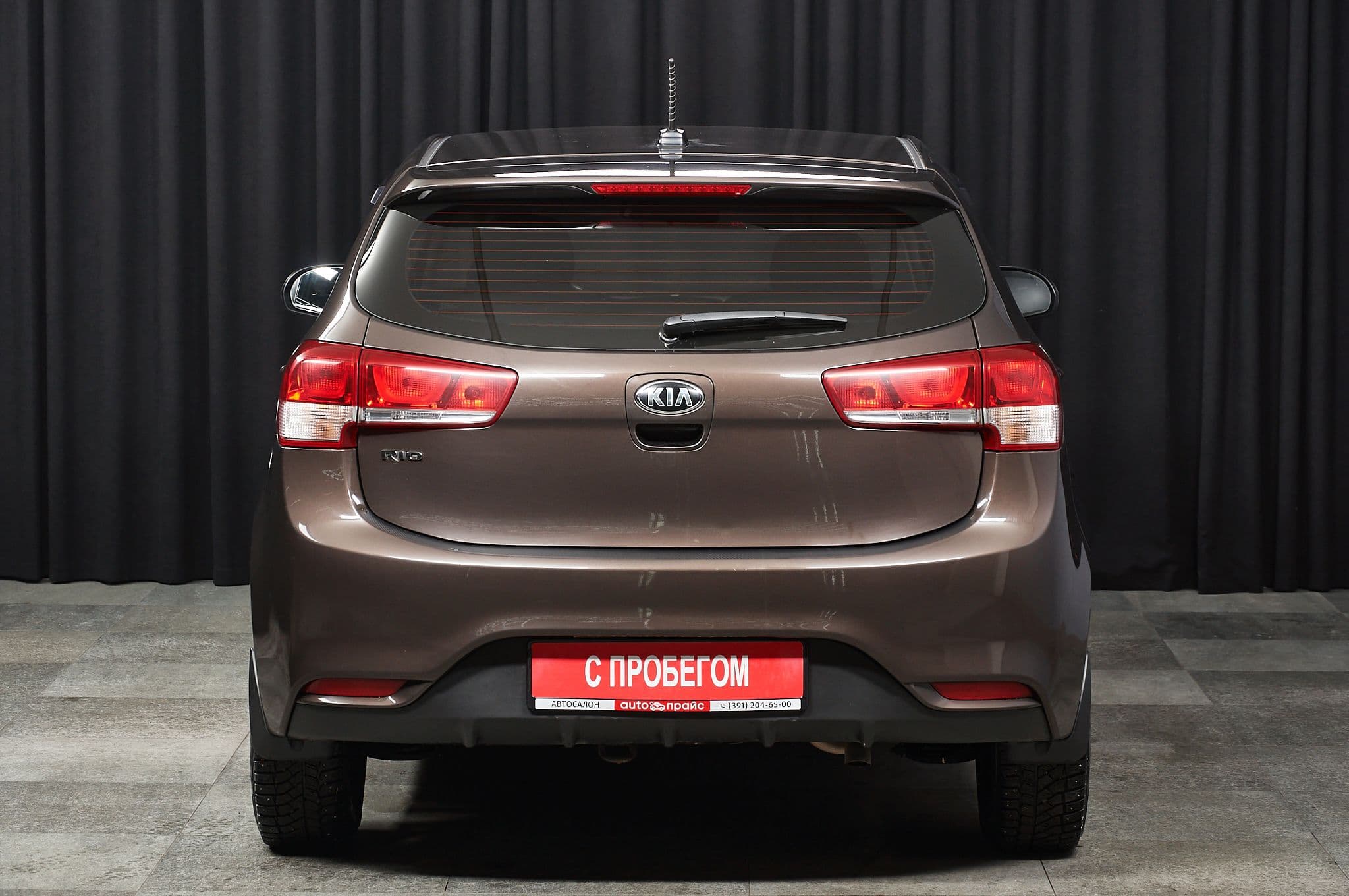 Kia Rio - 4