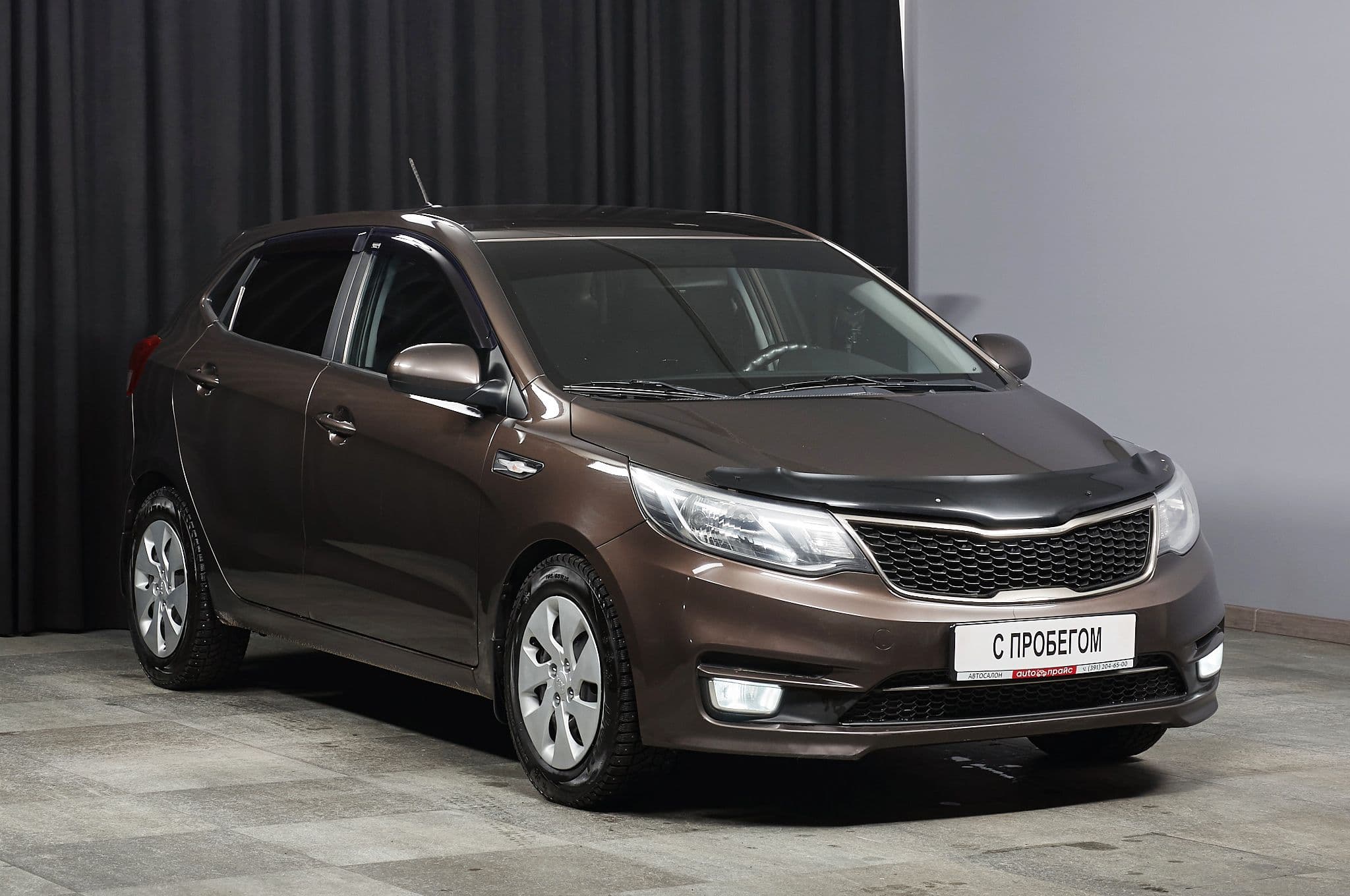 Kia Rio - 2