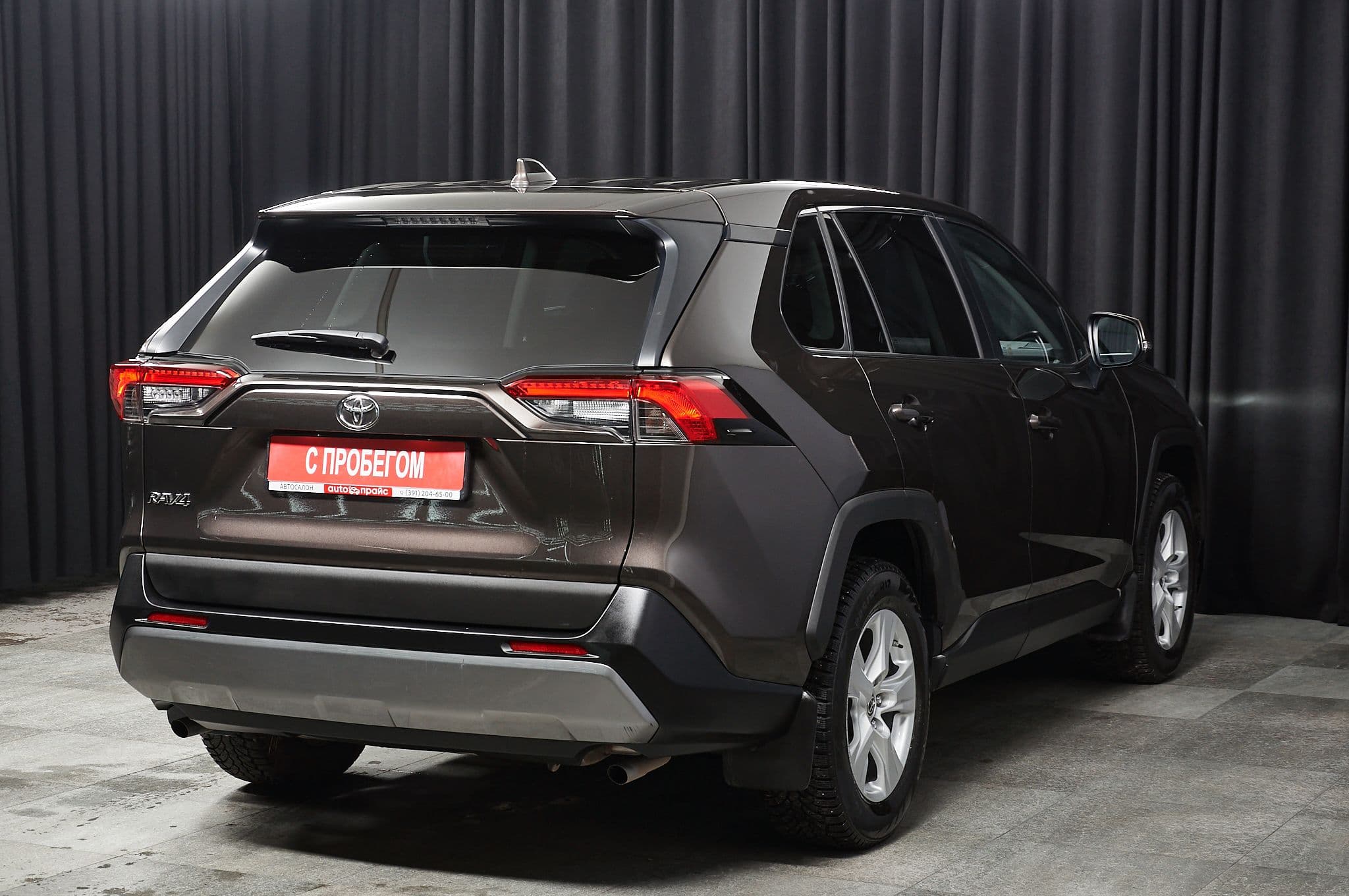 Toyota RAV4 - 3