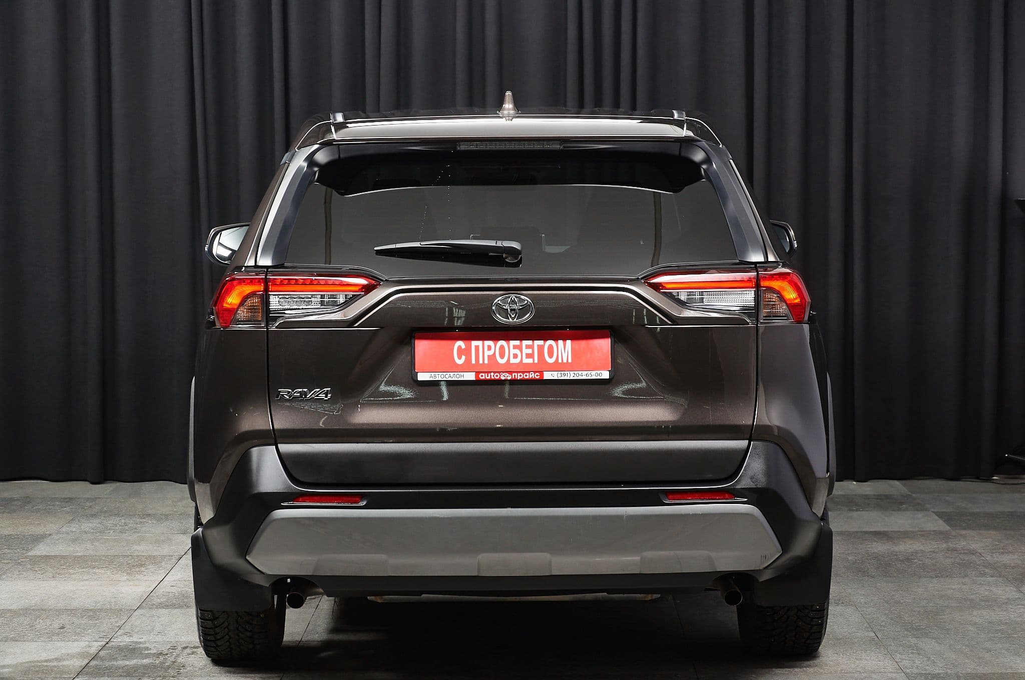 Toyota RAV4 - 4