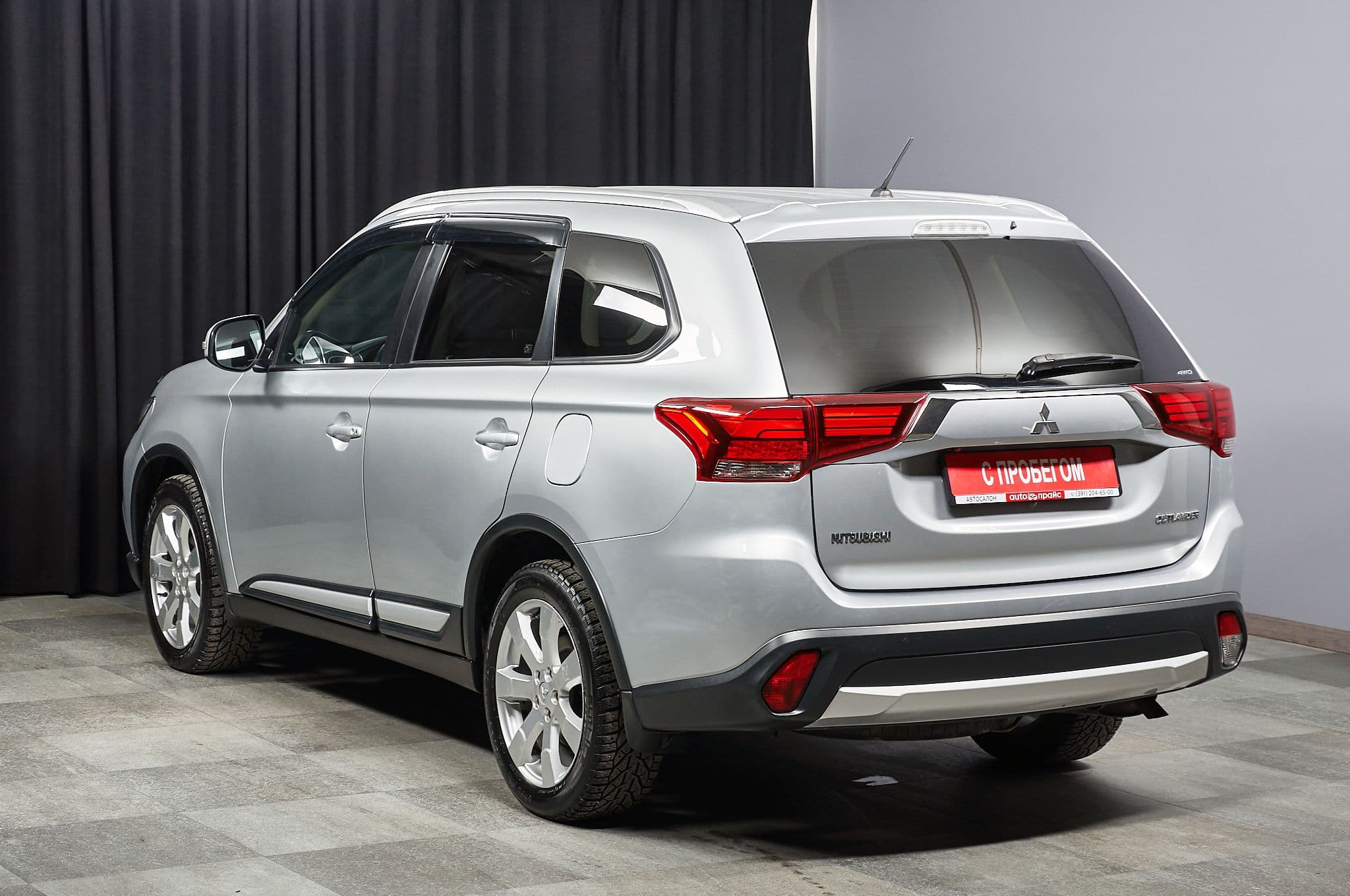 Mitsubishi Outlander - 5