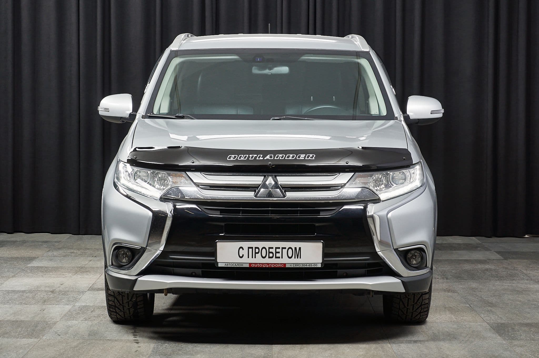 Mitsubishi Outlander - 1