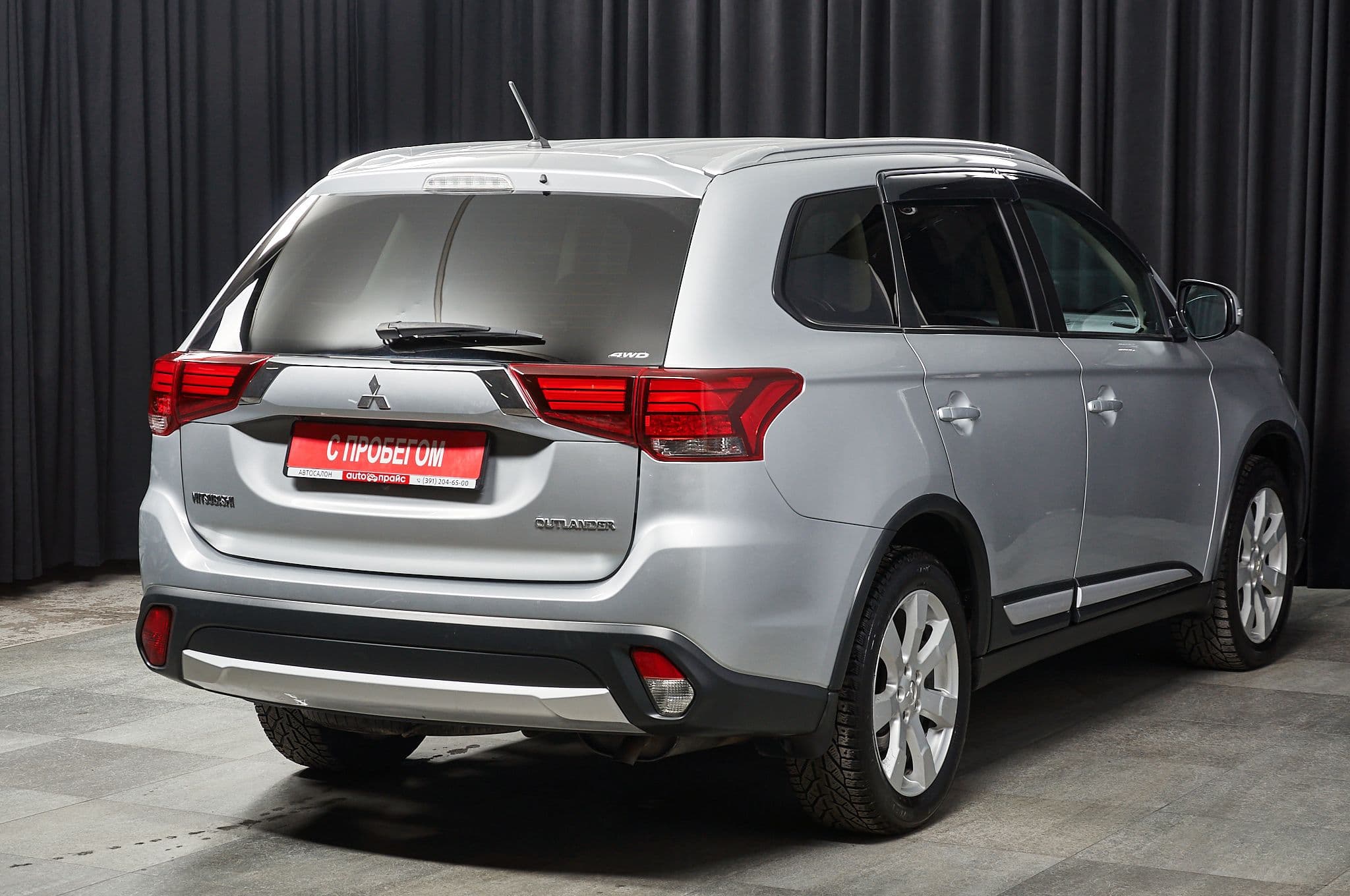 Mitsubishi Outlander - 3