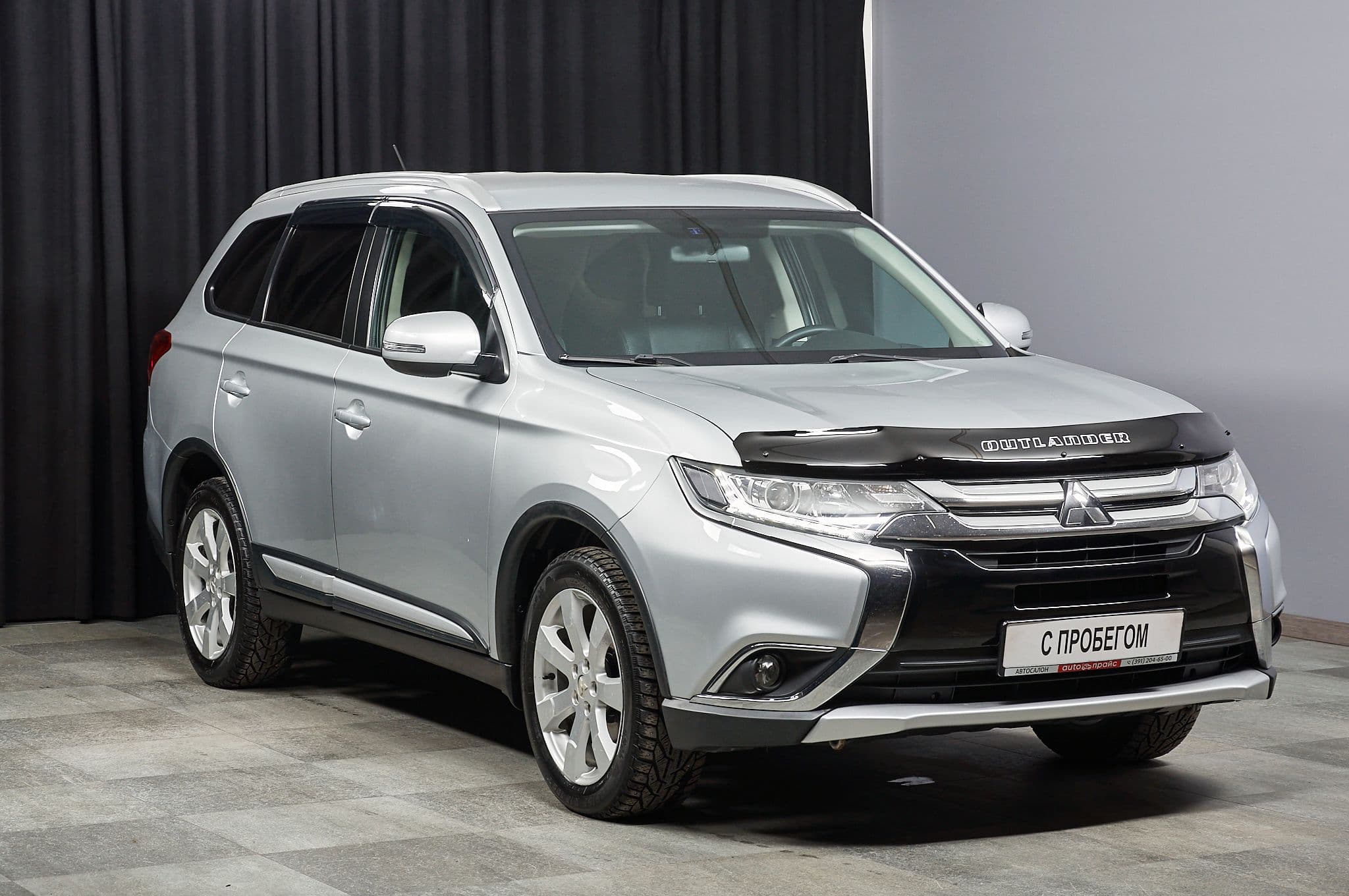 Mitsubishi Outlander - 2